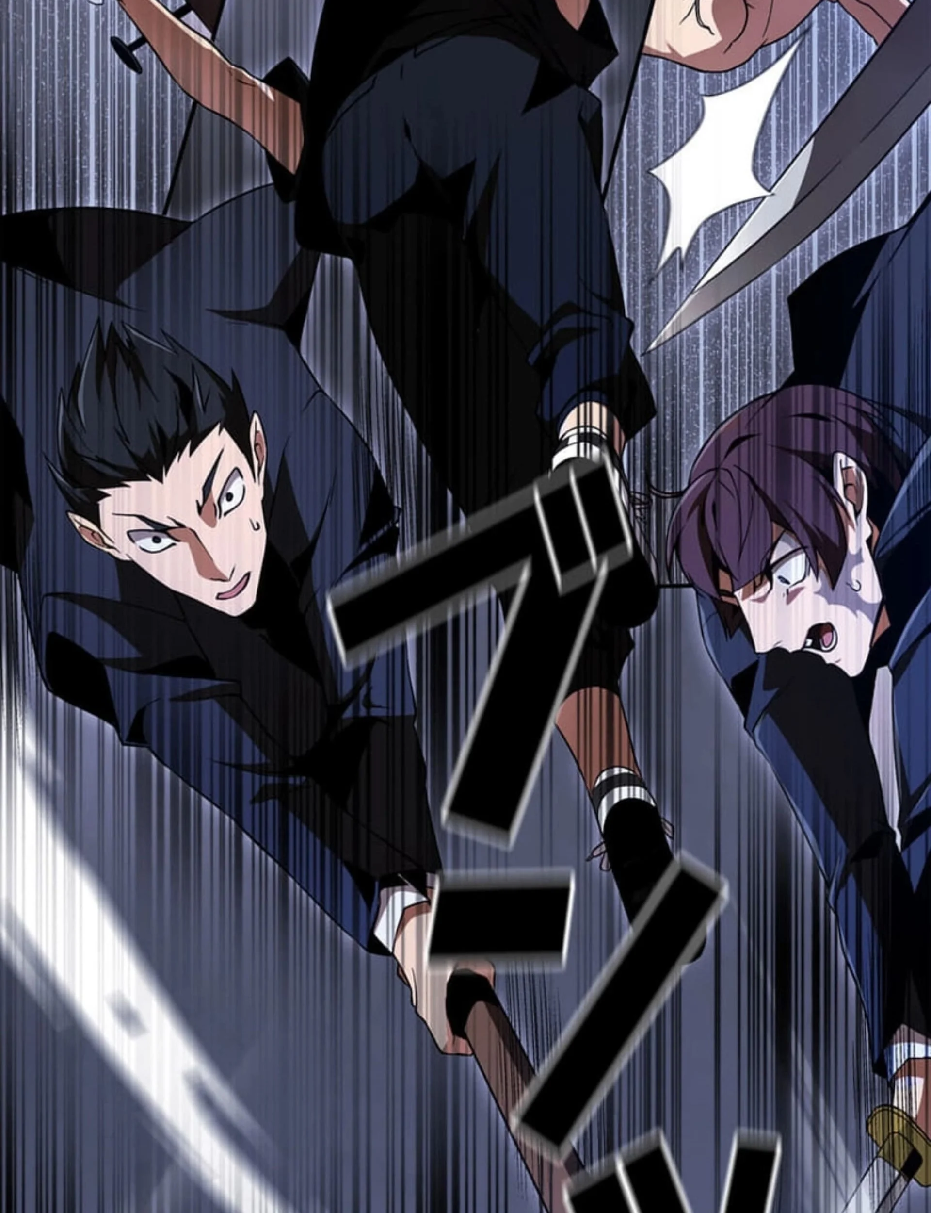 Honestly, This 13th Regression Is Getting Tough Chapter 4 - halaman 118