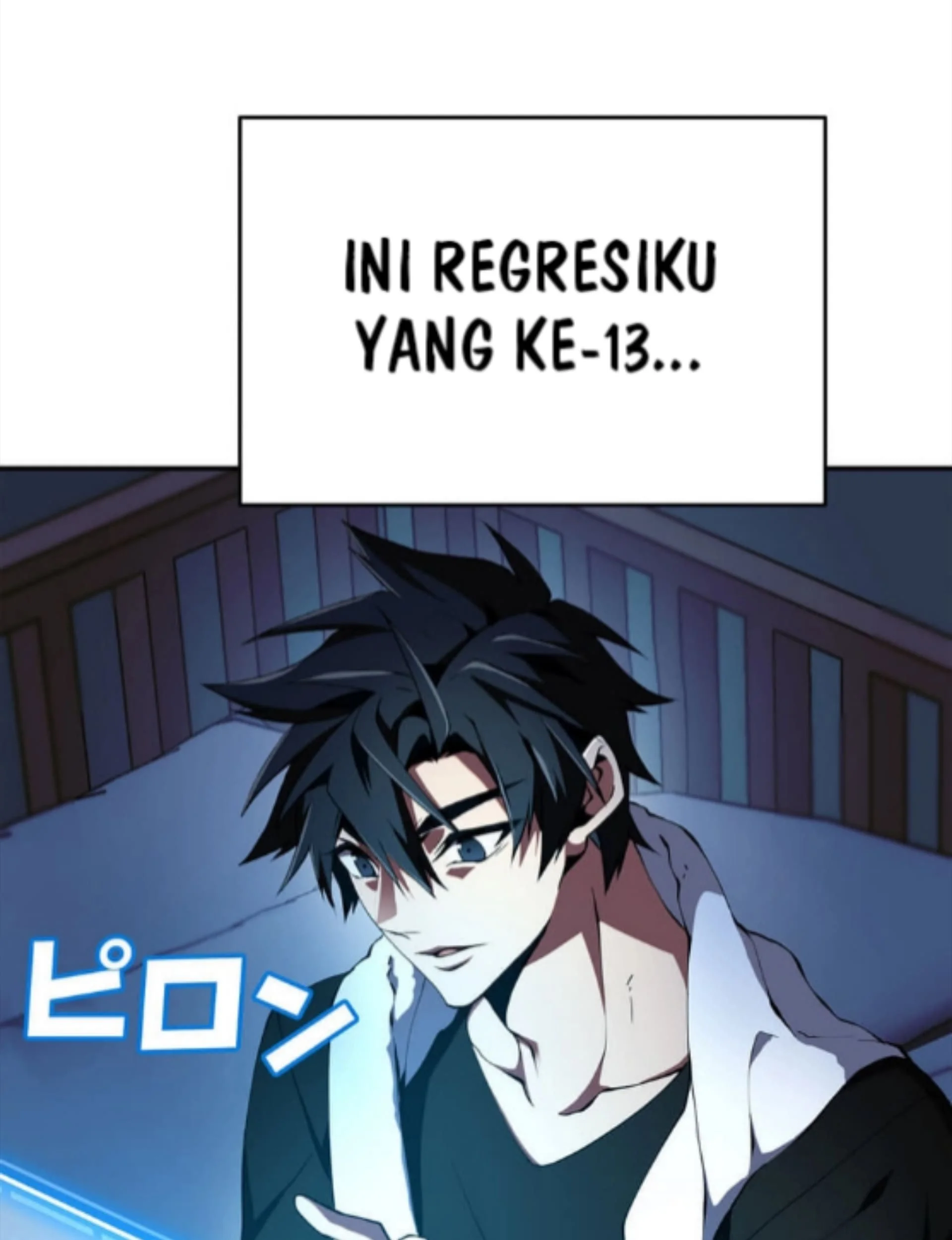 Honestly, This 13th Regression Is Getting Tough Chapter 4 - halaman 17