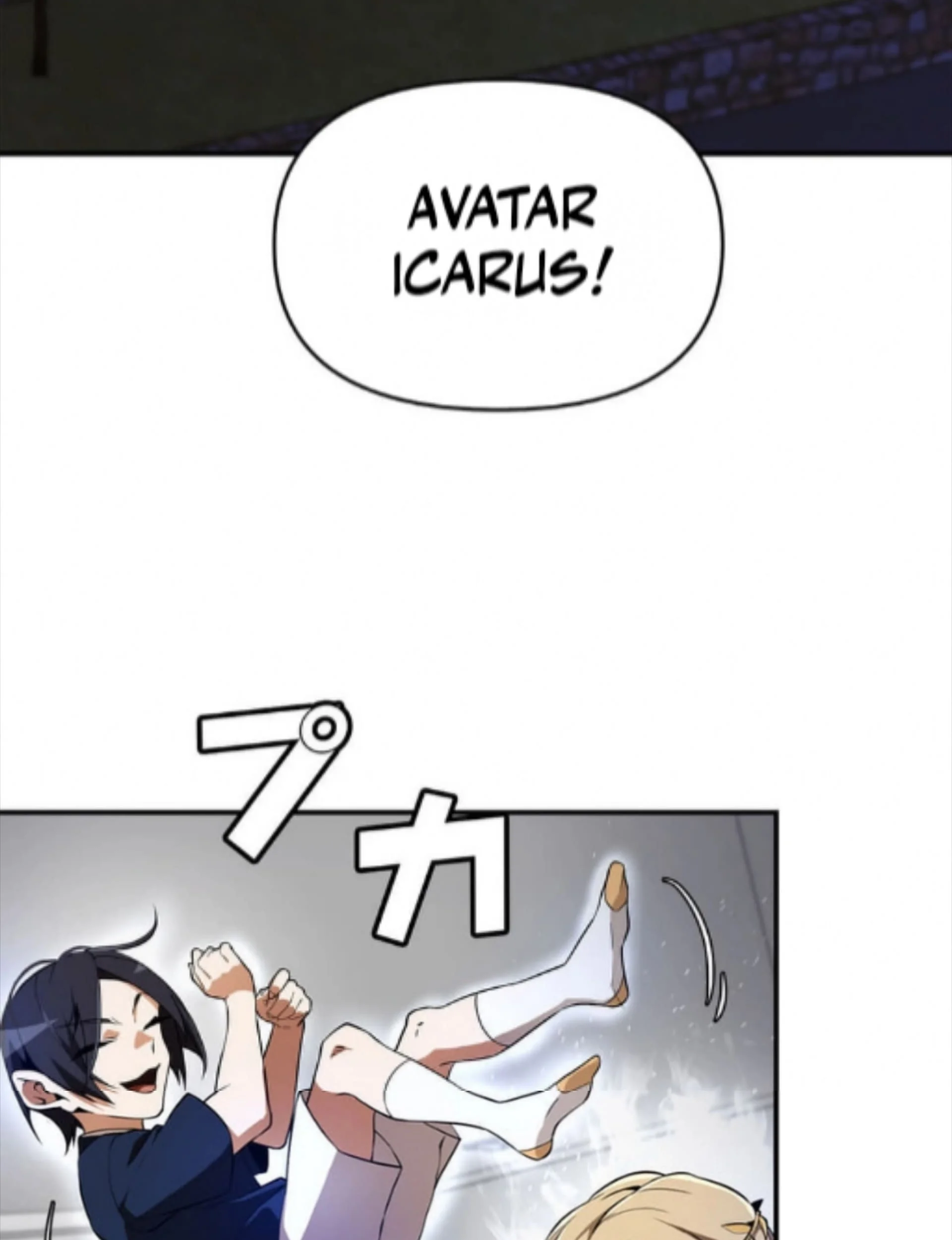 Honestly, This 13th Regression Is Getting Tough Chapter 4 - halaman 4