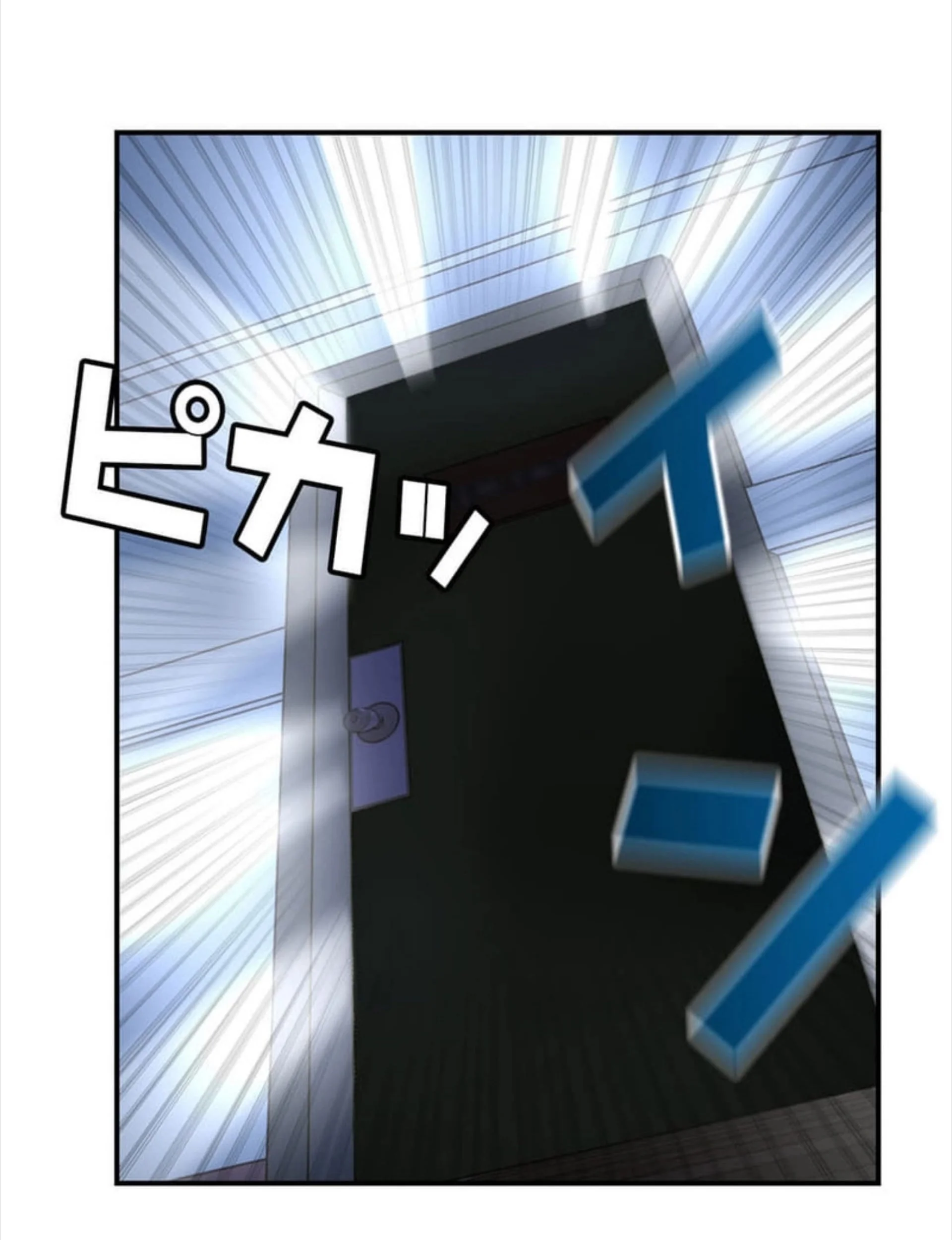 Honestly, This 13th Regression Is Getting Tough Chapter 4 - halaman 55