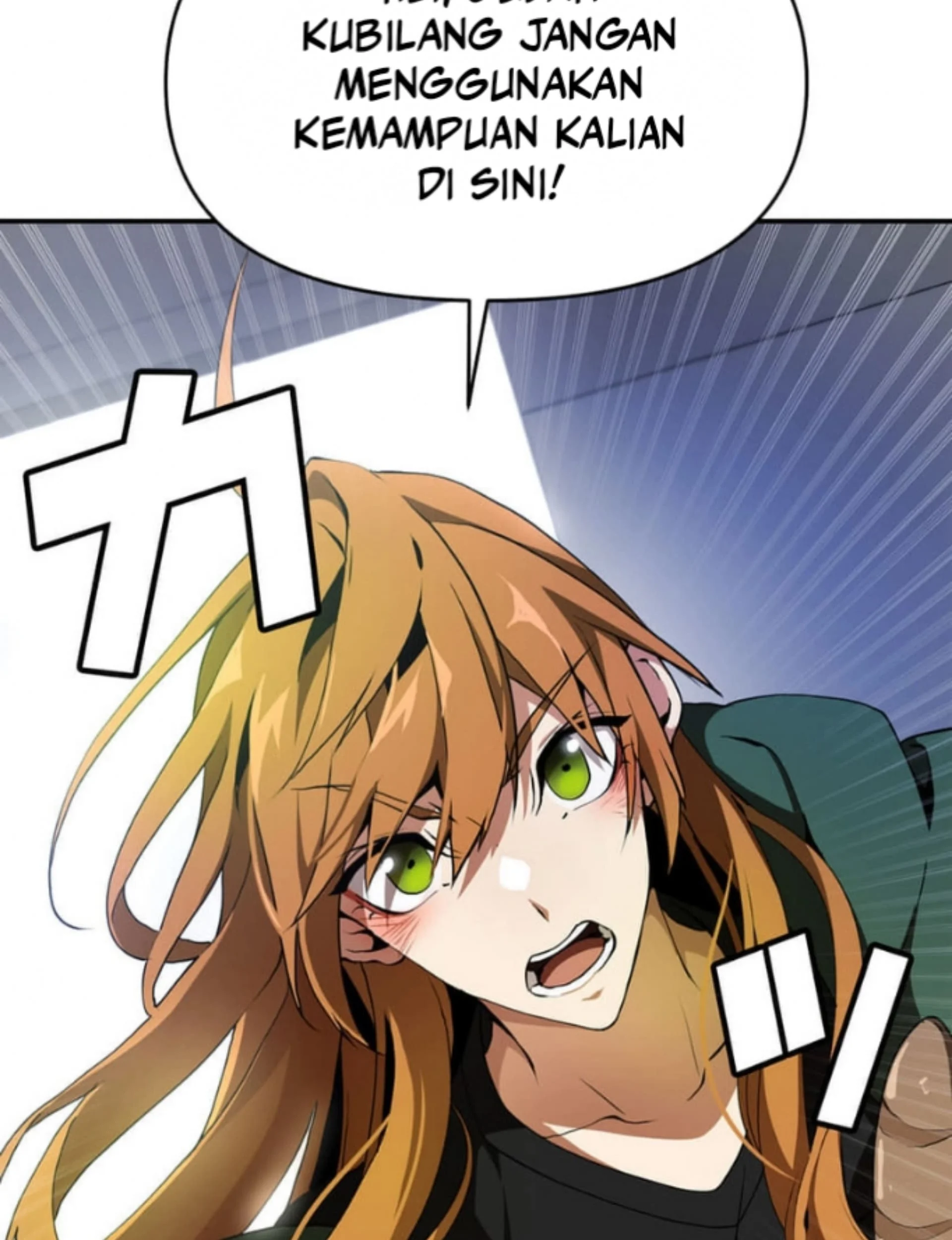 Honestly, This 13th Regression Is Getting Tough Chapter 4 - halaman 8