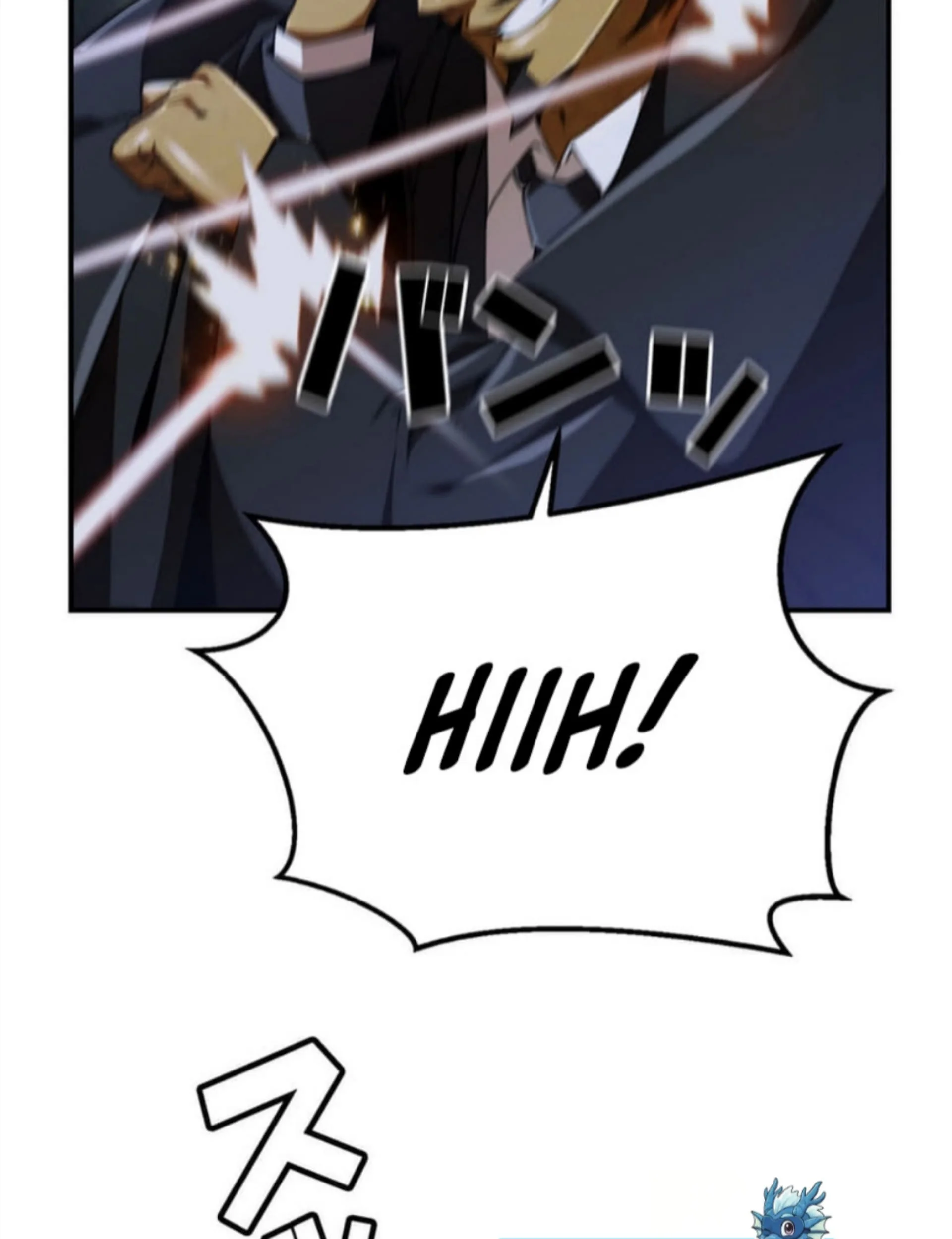 Honestly, This 13th Regression Is Getting Tough Chapter 5 - halaman 113