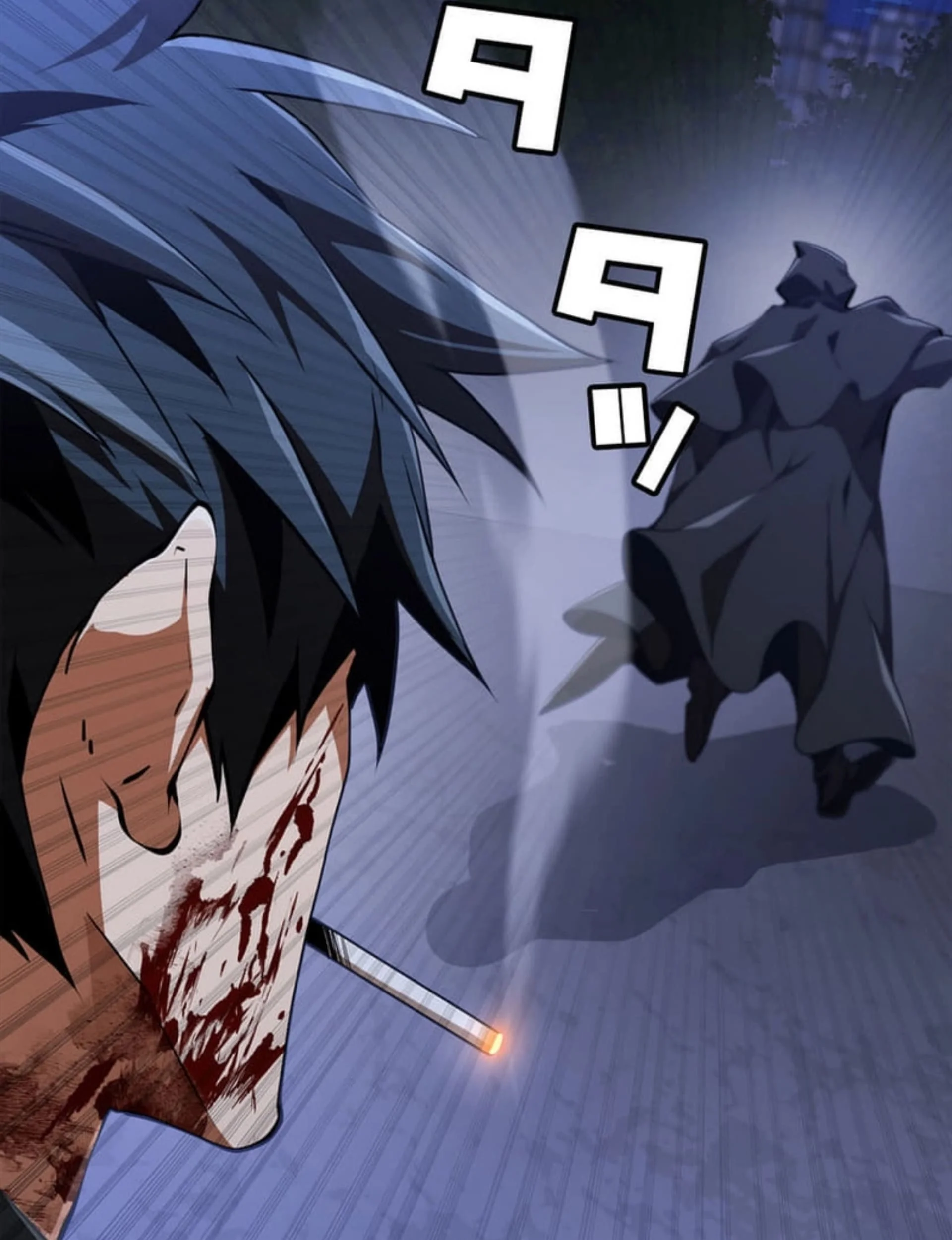 Honestly, This 13th Regression Is Getting Tough Chapter 5 - halaman 115