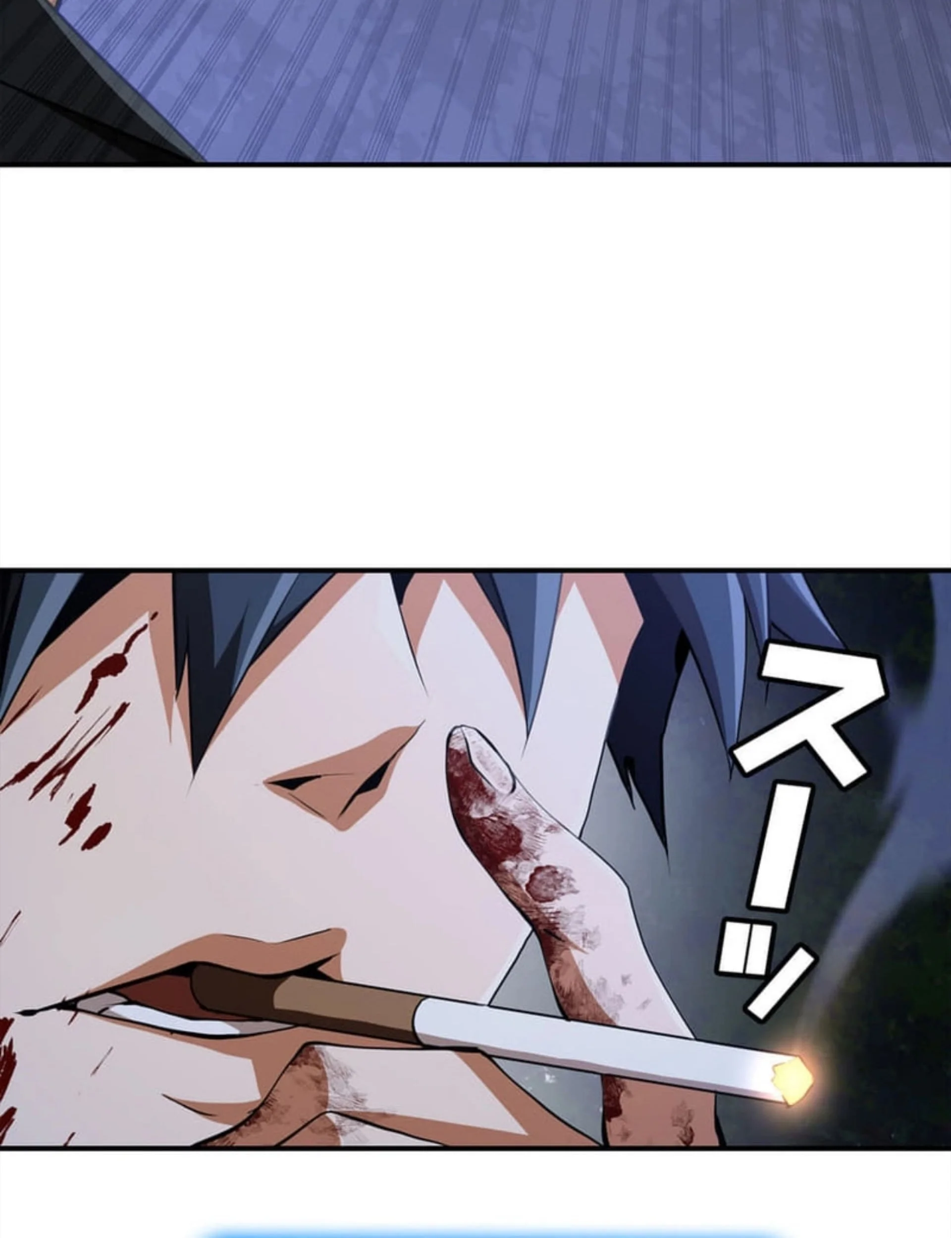 Honestly, This 13th Regression Is Getting Tough Chapter 5 - halaman 116