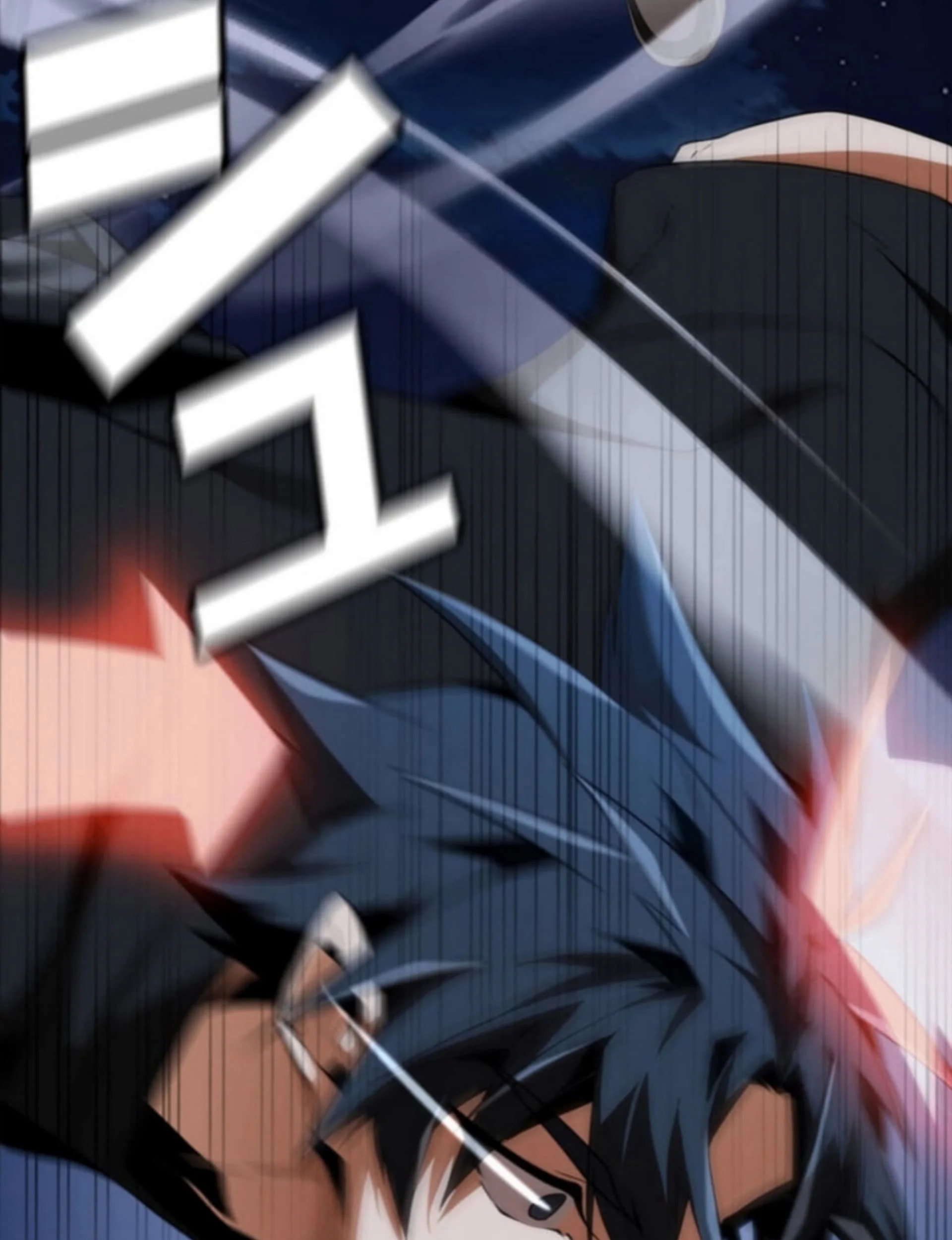 Honestly, This 13th Regression Is Getting Tough Chapter 5 - halaman 19
