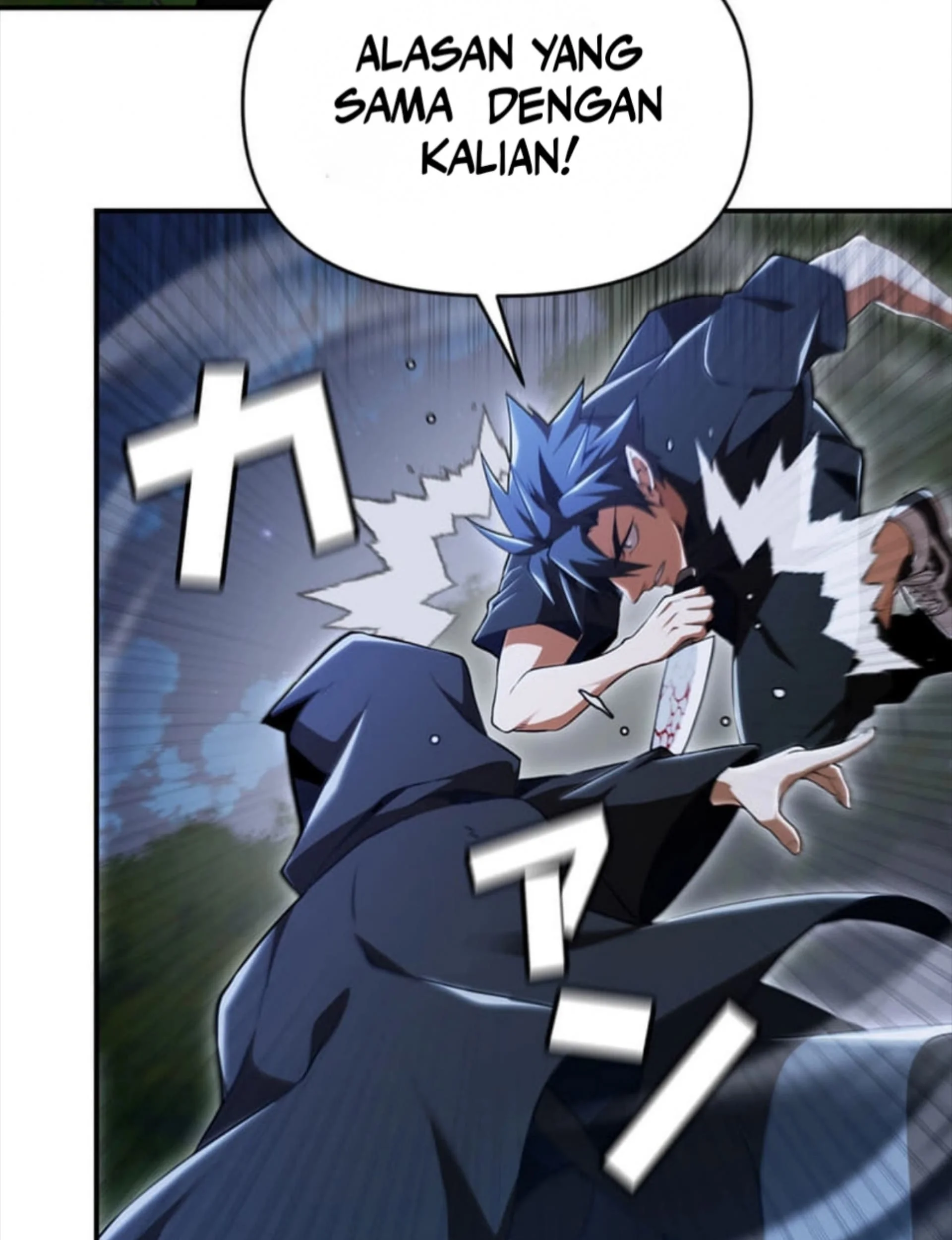 Honestly, This 13th Regression Is Getting Tough Chapter 5 - halaman 39
