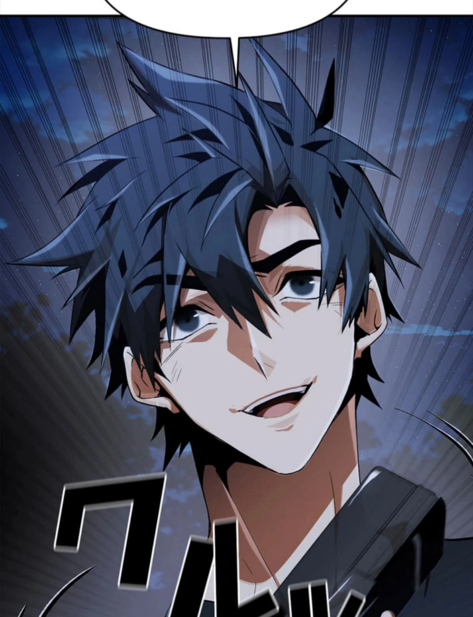 Honestly, This 13th Regression Is Getting Tough Chapter 5 - halaman 51