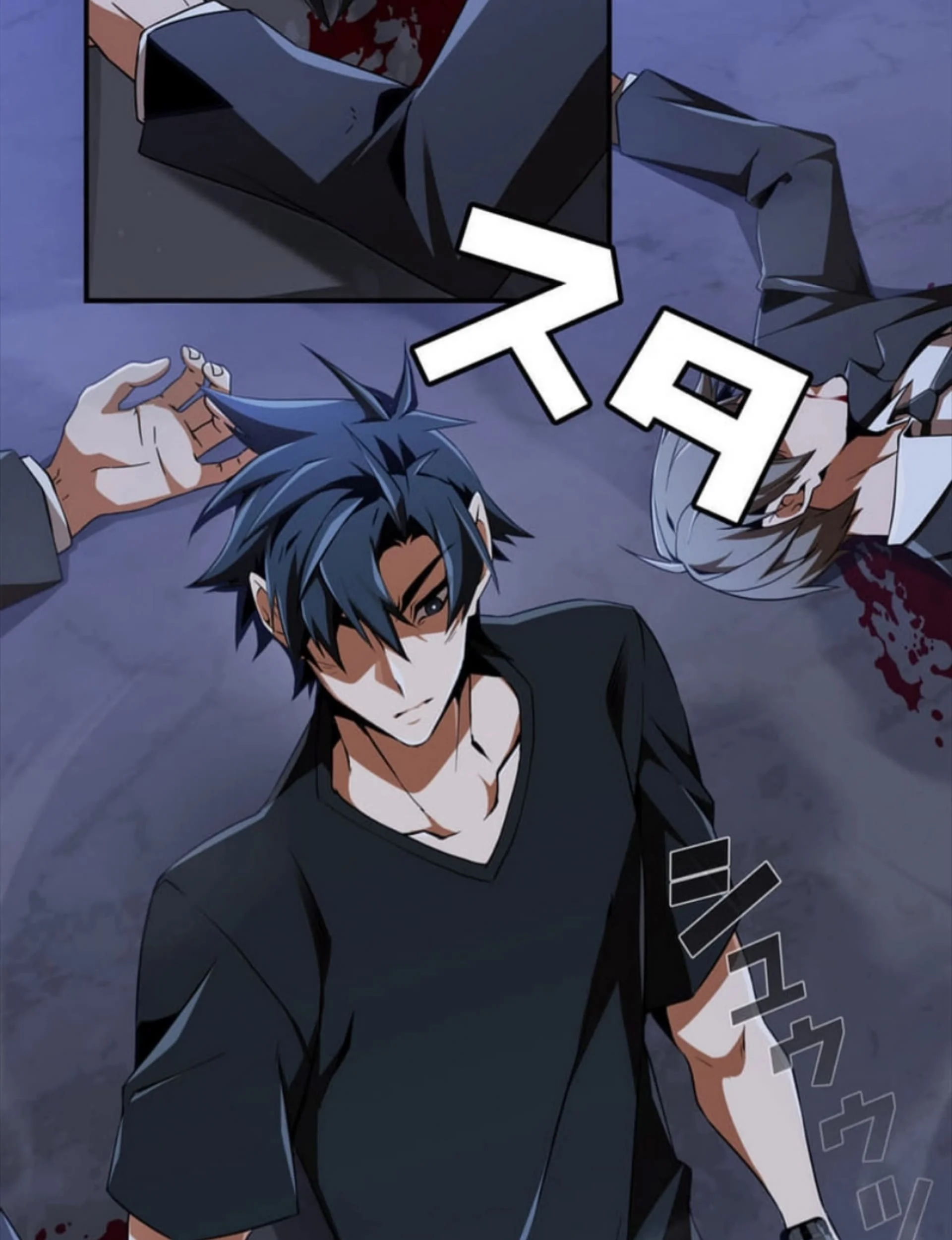 Honestly, This 13th Regression Is Getting Tough Chapter 5 - halaman 66