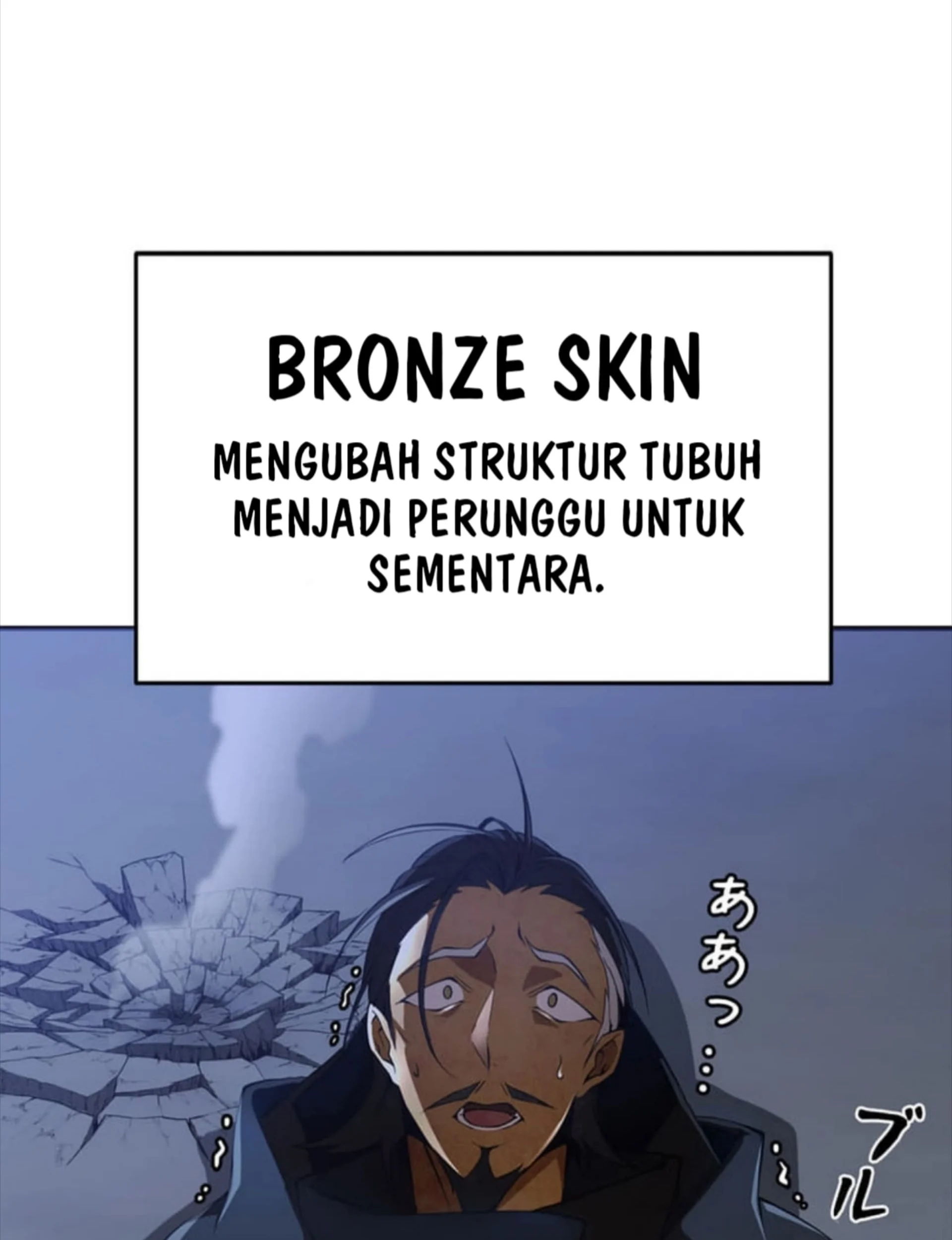 Honestly, This 13th Regression Is Getting Tough Chapter 5 - halaman 76
