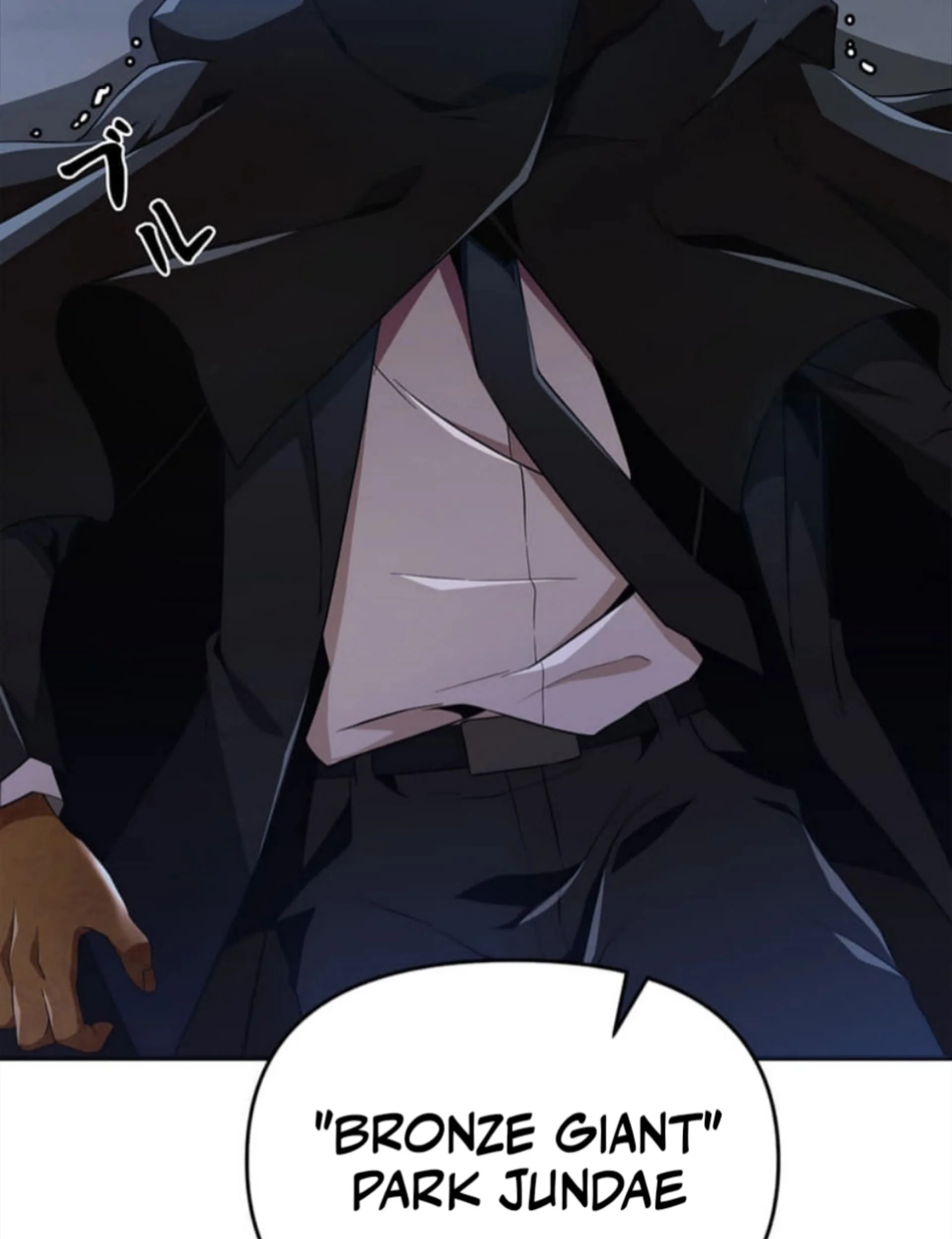 Honestly, This 13th Regression Is Getting Tough Chapter 5 - halaman 77