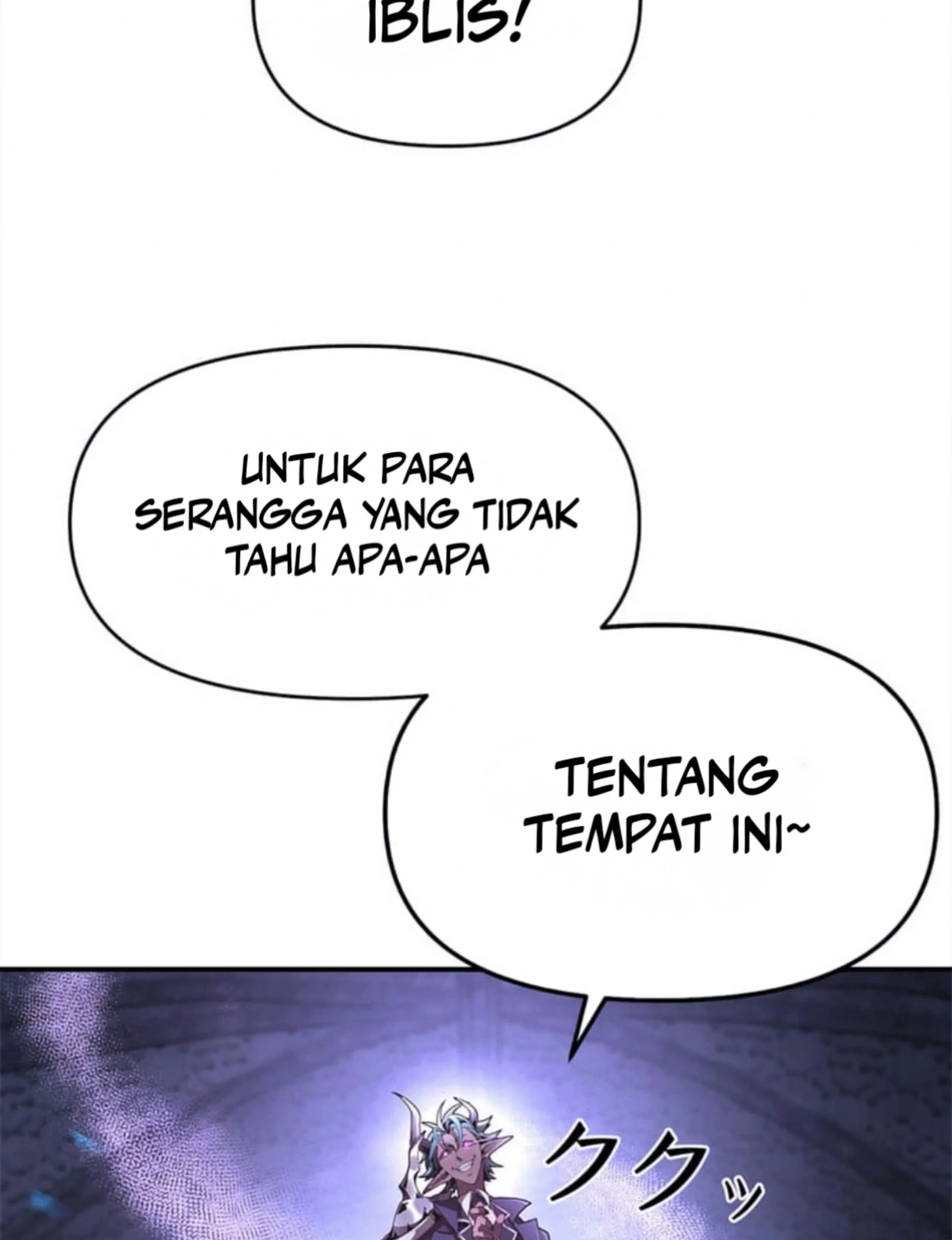 Honestly, This 13th Regression Is Getting Tough Chapter 6 - halaman 105