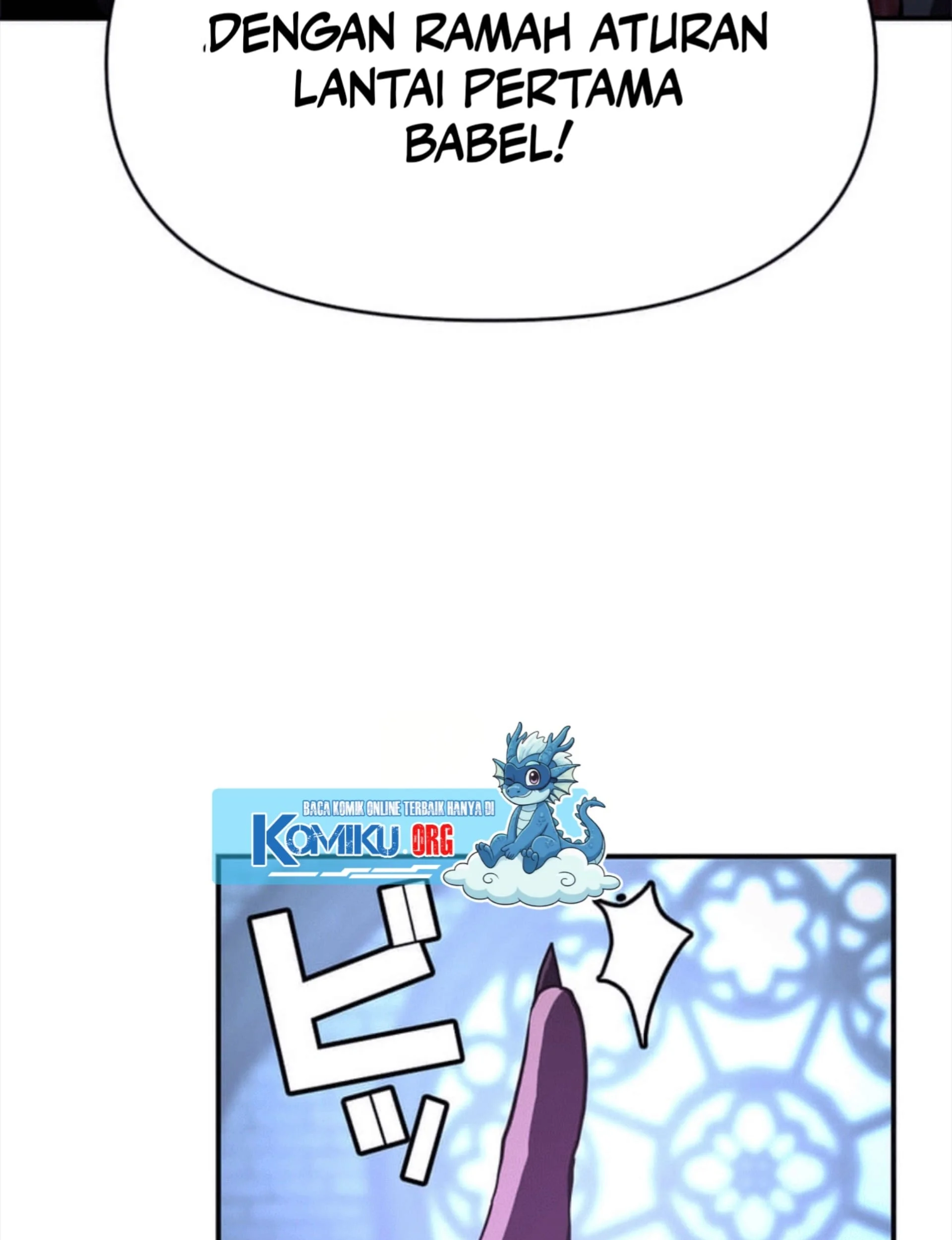 Honestly, This 13th Regression Is Getting Tough Chapter 6 - halaman 107