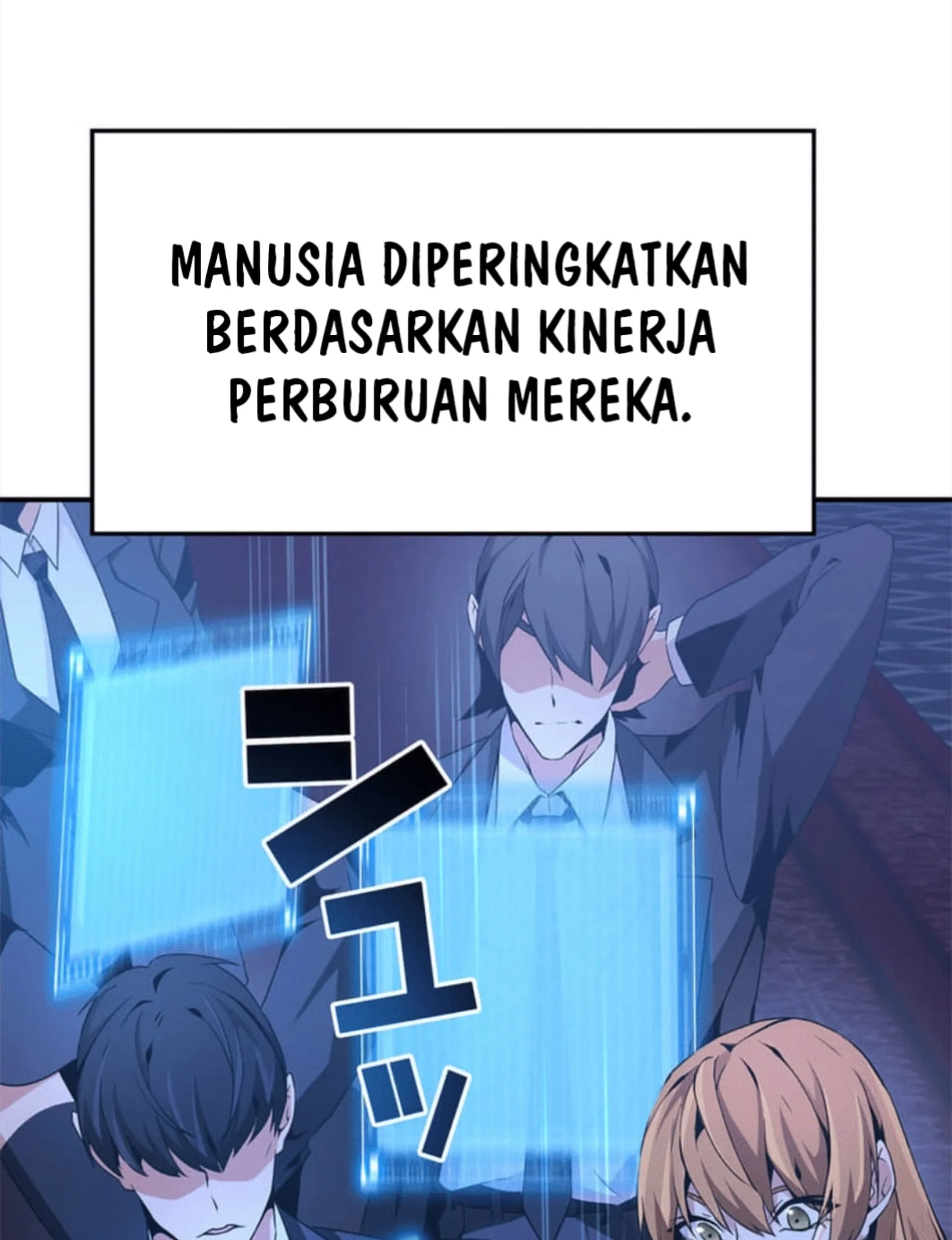 Honestly, This 13th Regression Is Getting Tough Chapter 6 - halaman 109