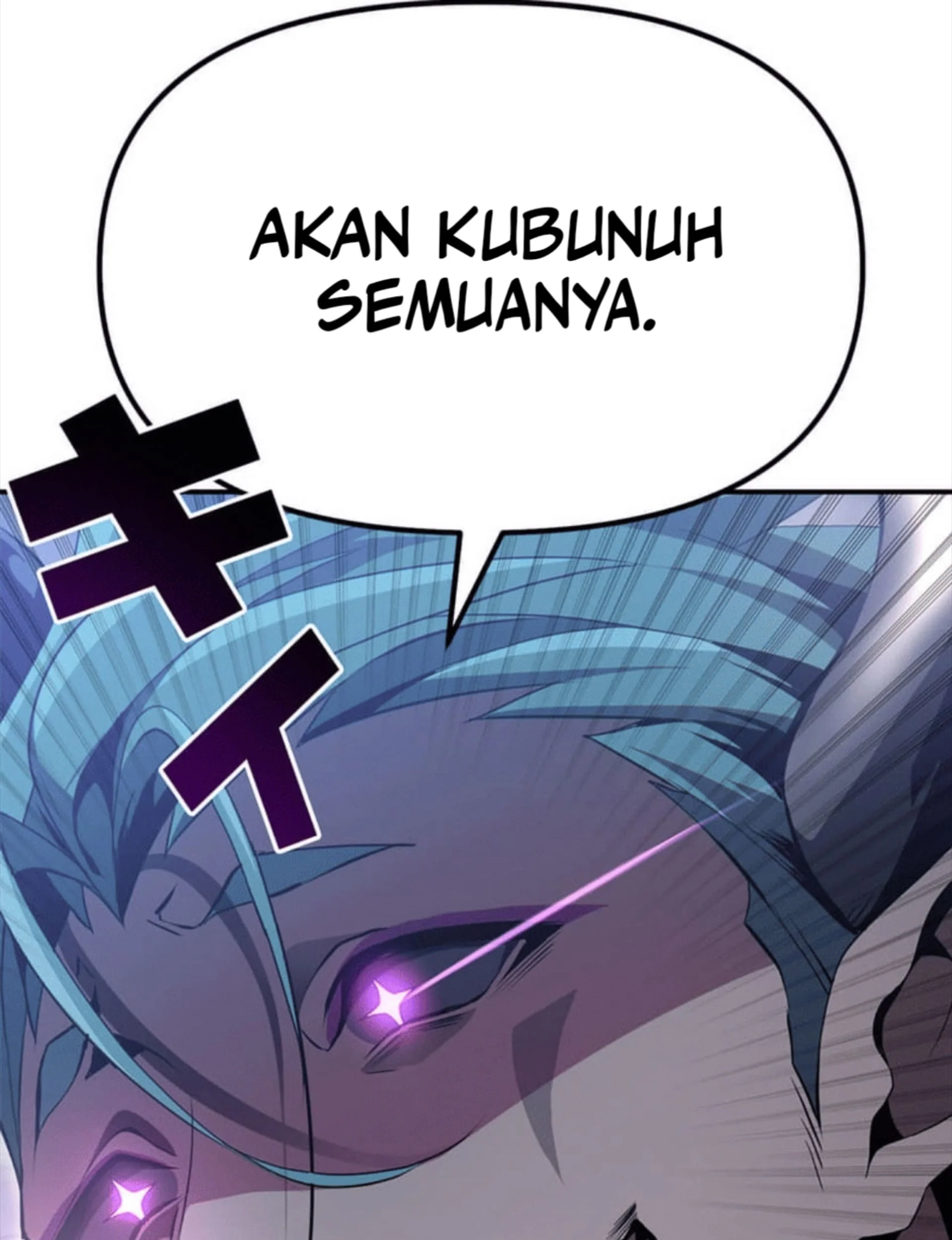 Honestly, This 13th Regression Is Getting Tough Chapter 6 - halaman 114