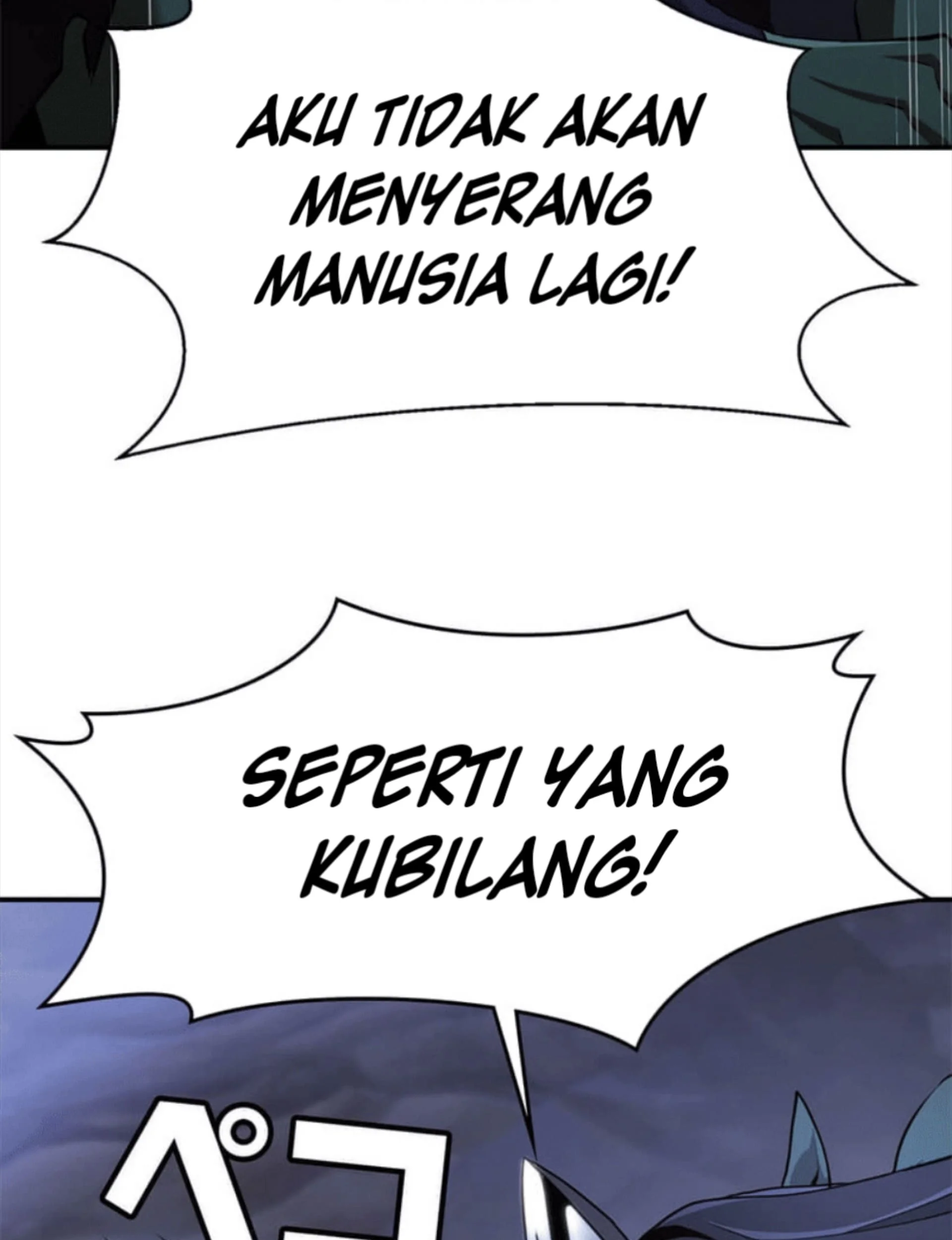 Honestly, This 13th Regression Is Getting Tough Chapter 6 - halaman 12