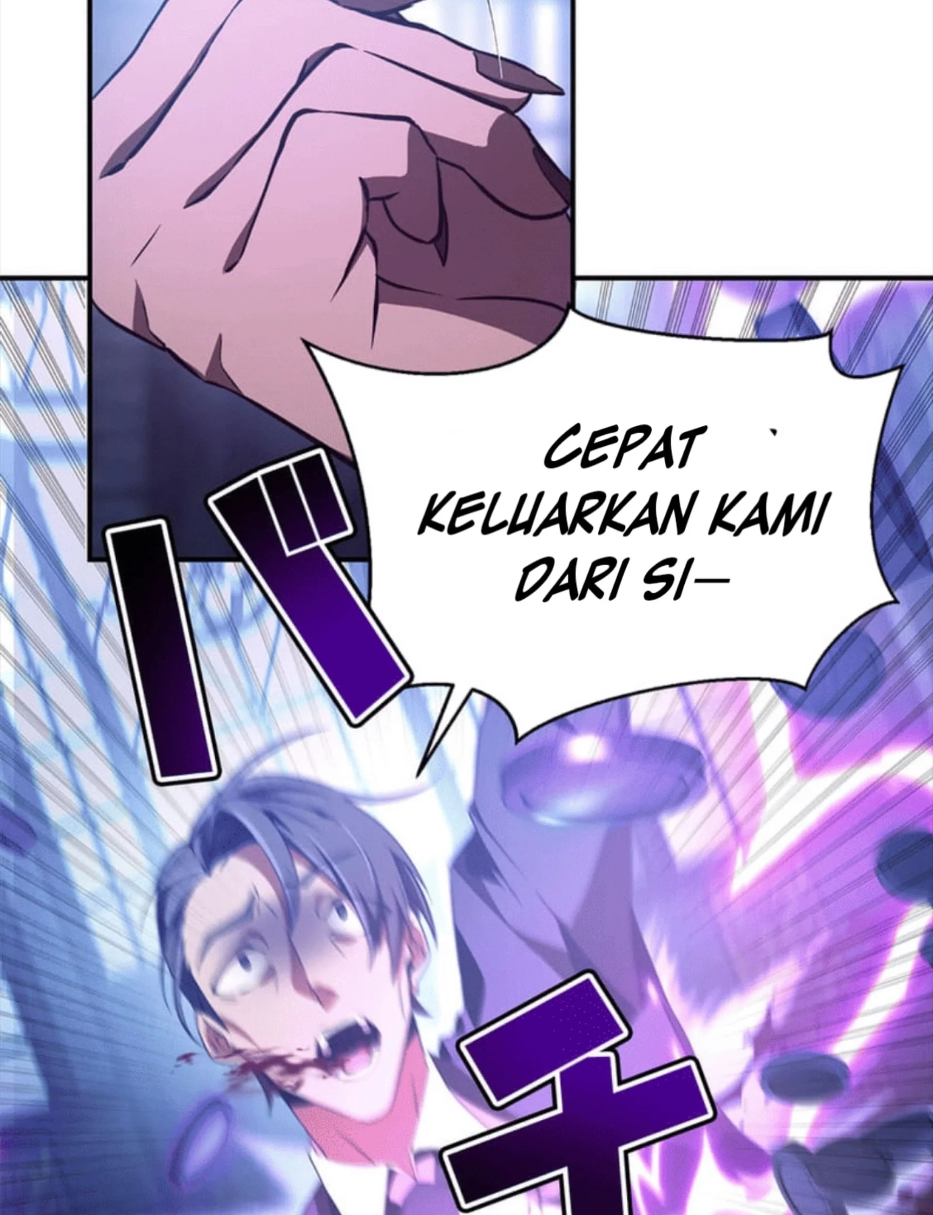Honestly, This 13th Regression Is Getting Tough Chapter 6 - halaman 121