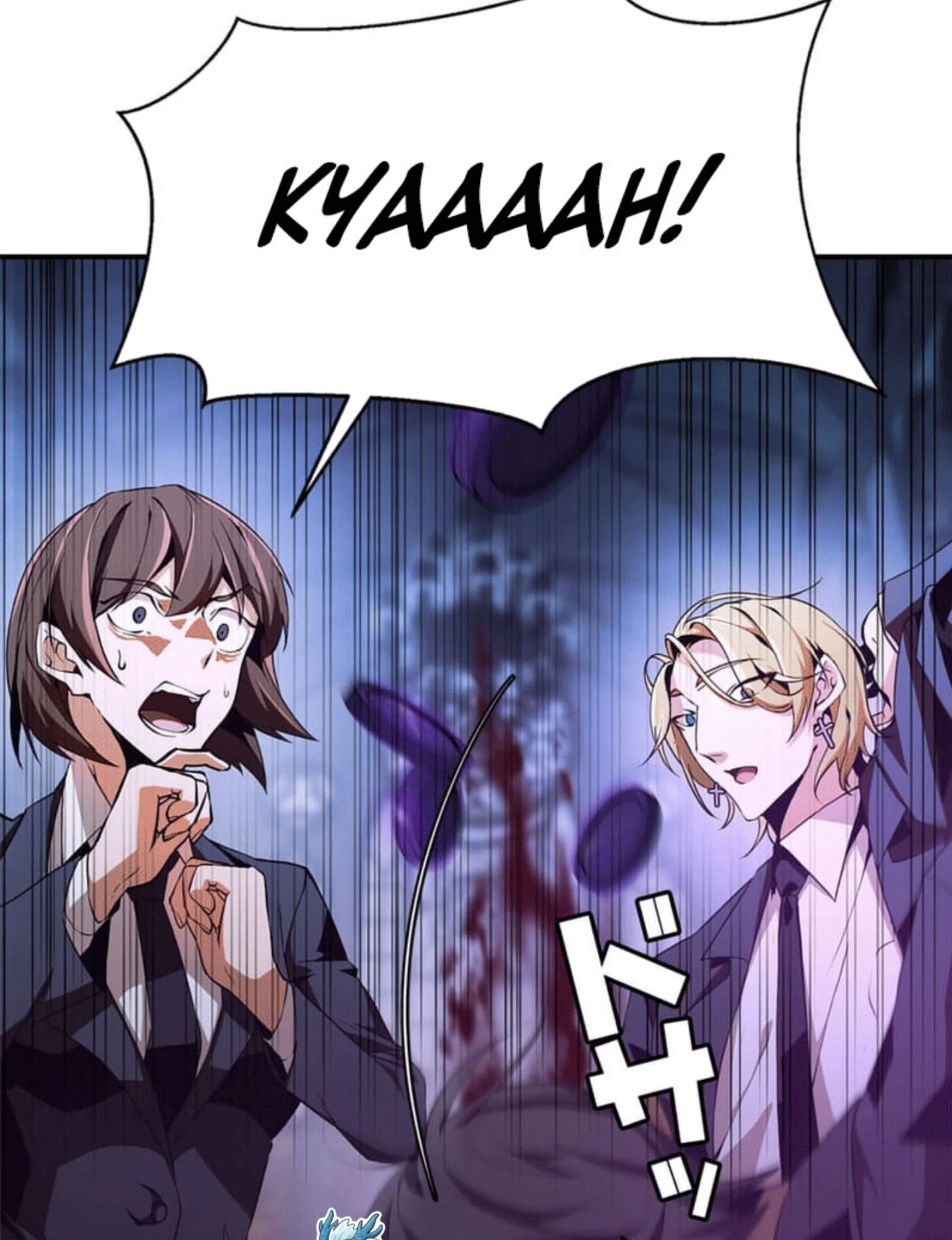 Honestly, This 13th Regression Is Getting Tough Chapter 6 - halaman 123