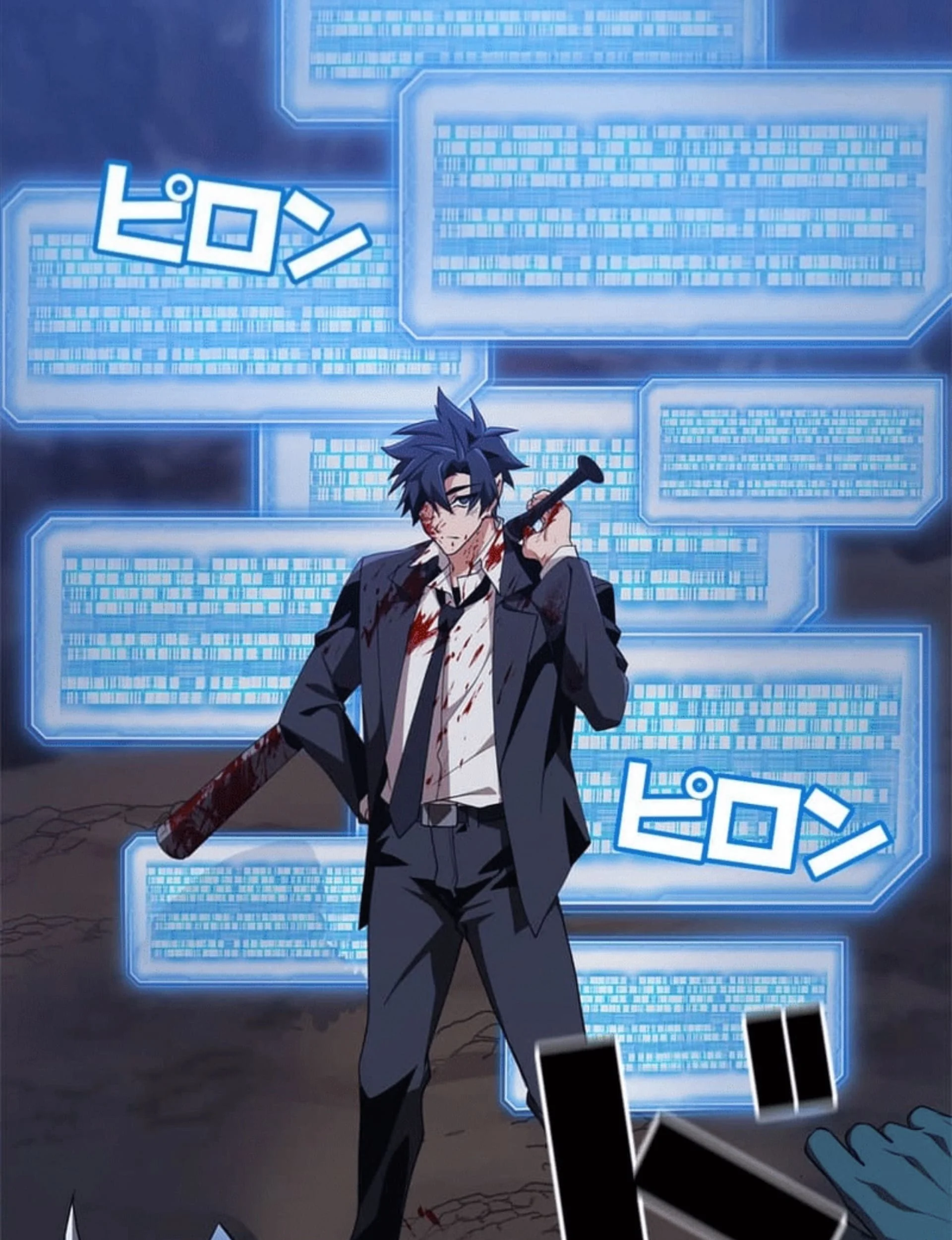 Honestly, This 13th Regression Is Getting Tough Chapter 6 - halaman 24