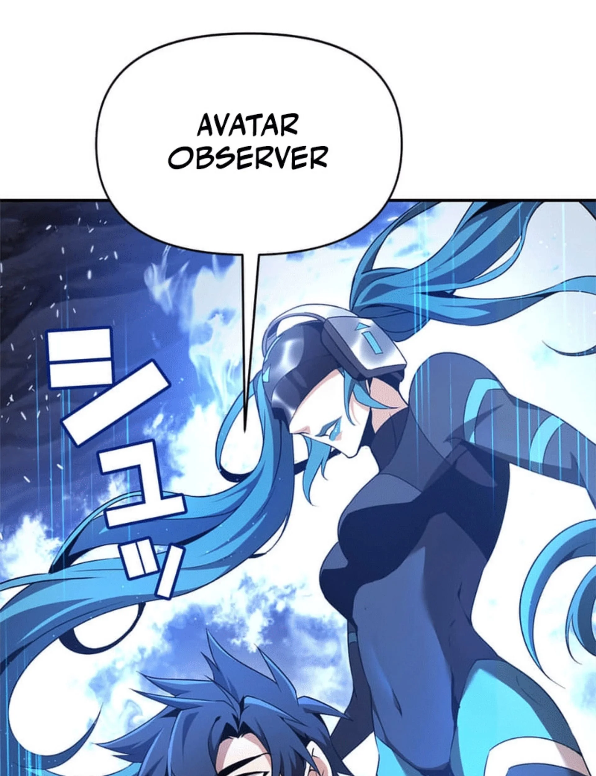 Honestly, This 13th Regression Is Getting Tough Chapter 6 - halaman 31