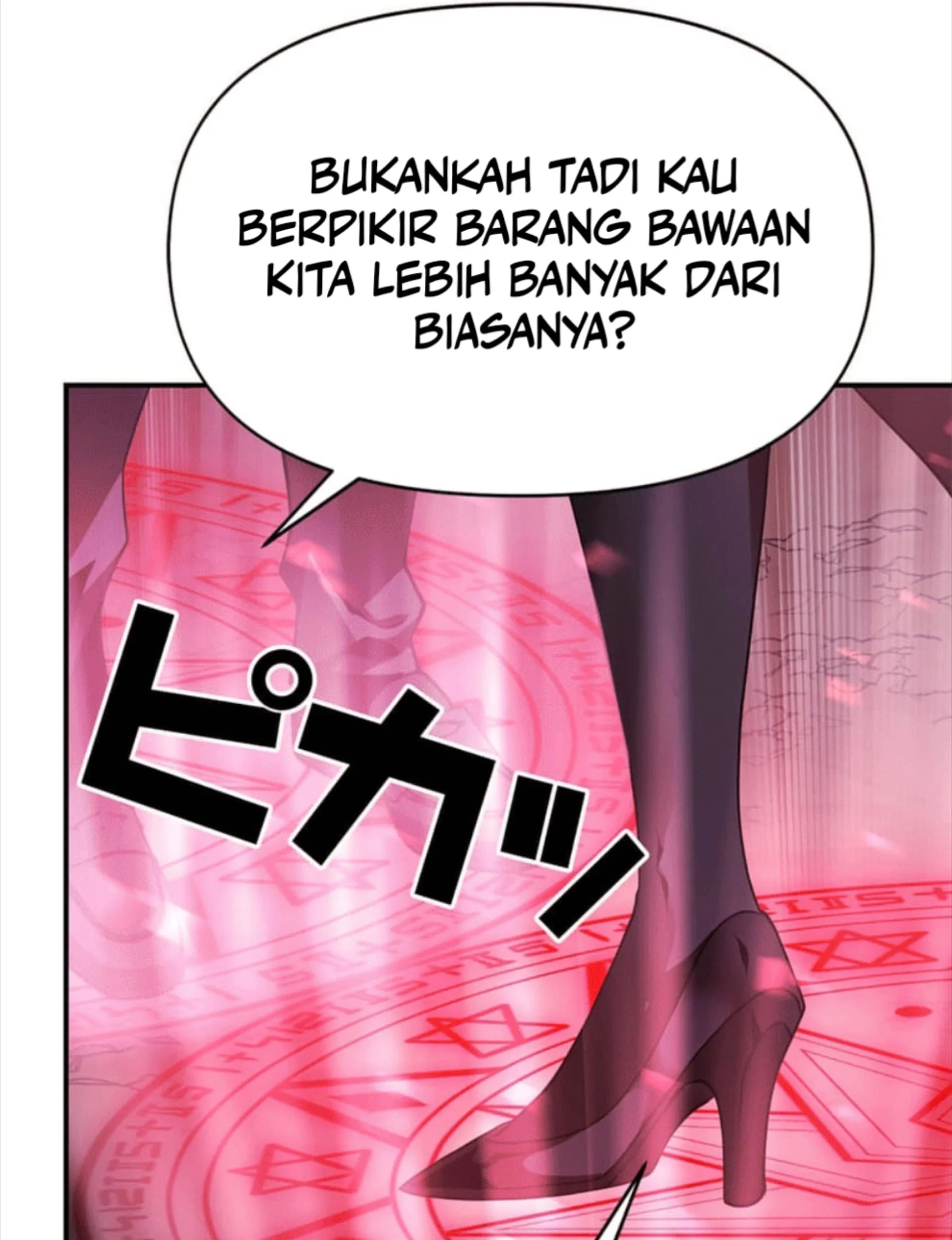 Honestly, This 13th Regression Is Getting Tough Chapter 6 - halaman 45