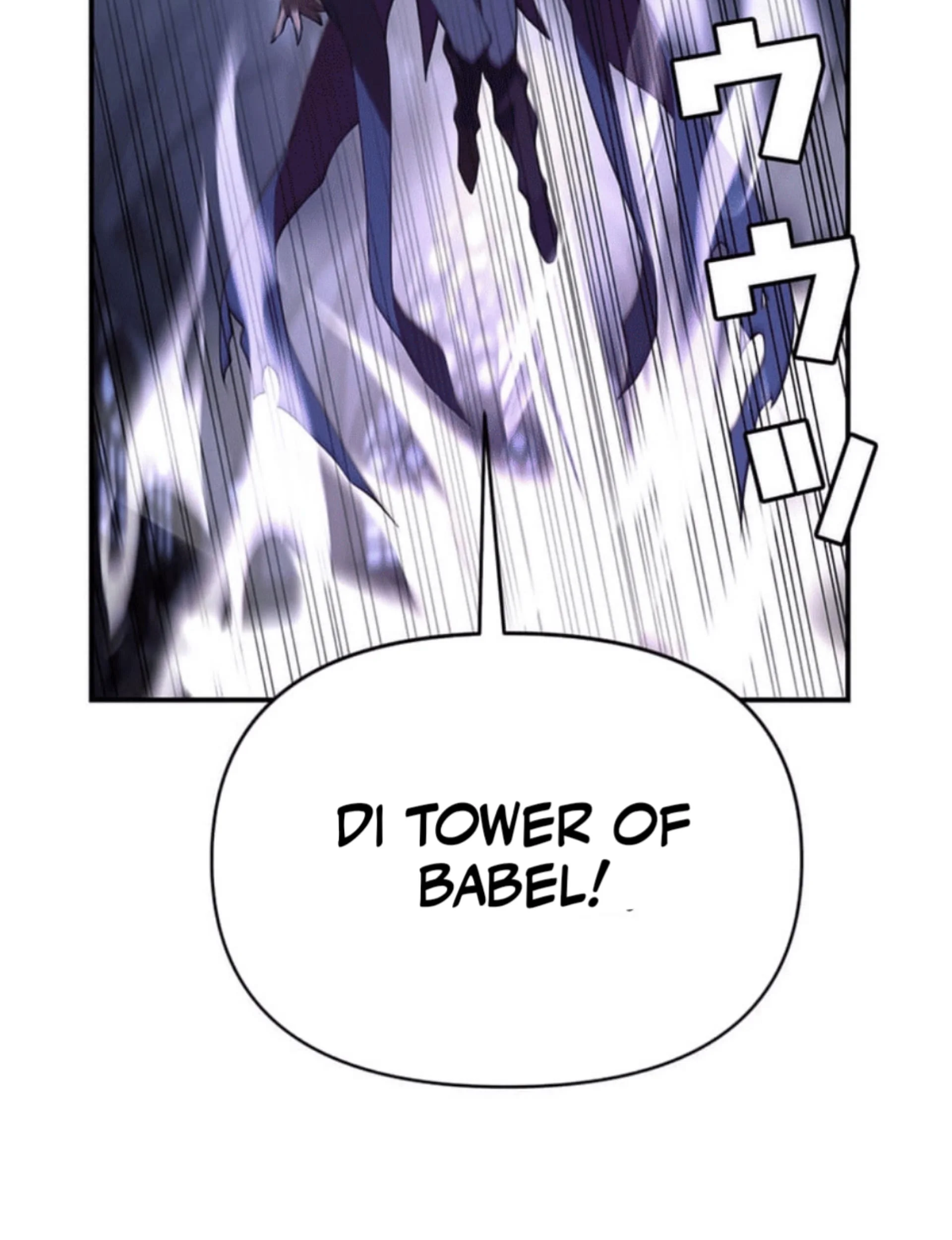 Honestly, This 13th Regression Is Getting Tough Chapter 6 - halaman 99
