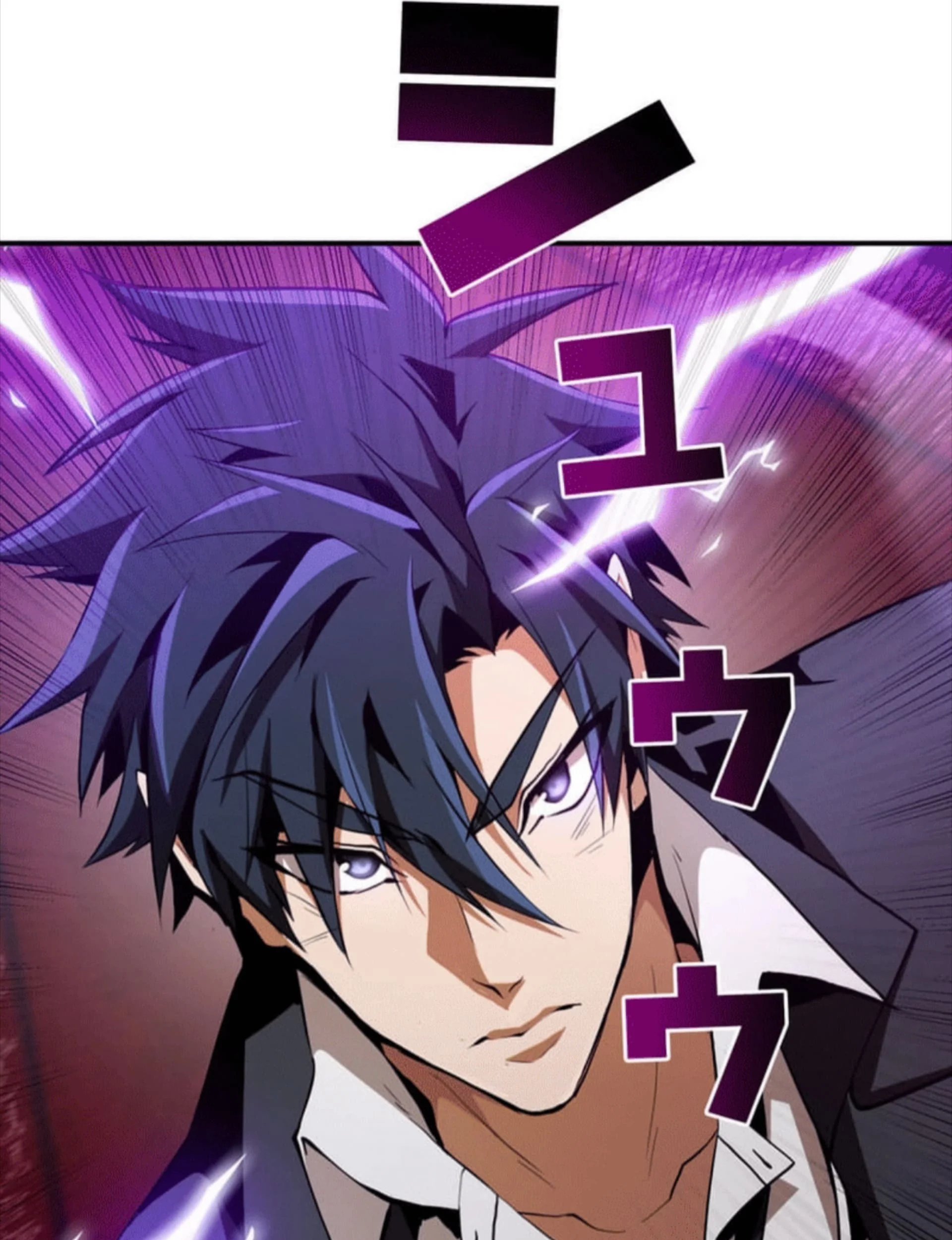Honestly, This 13th Regression Is Getting Tough Chapter 7 - halaman 31