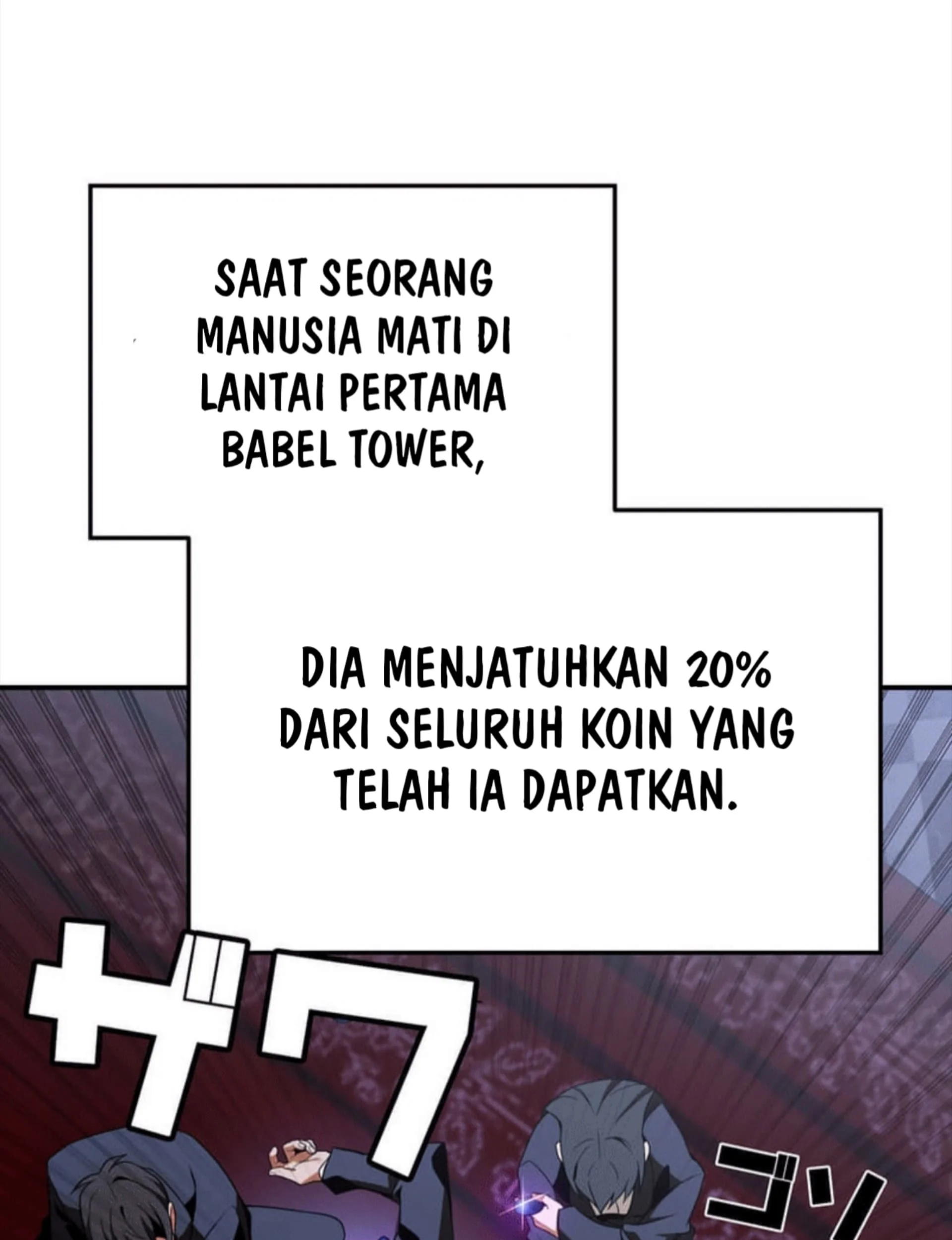 Honestly, This 13th Regression Is Getting Tough Chapter 7 - halaman 8