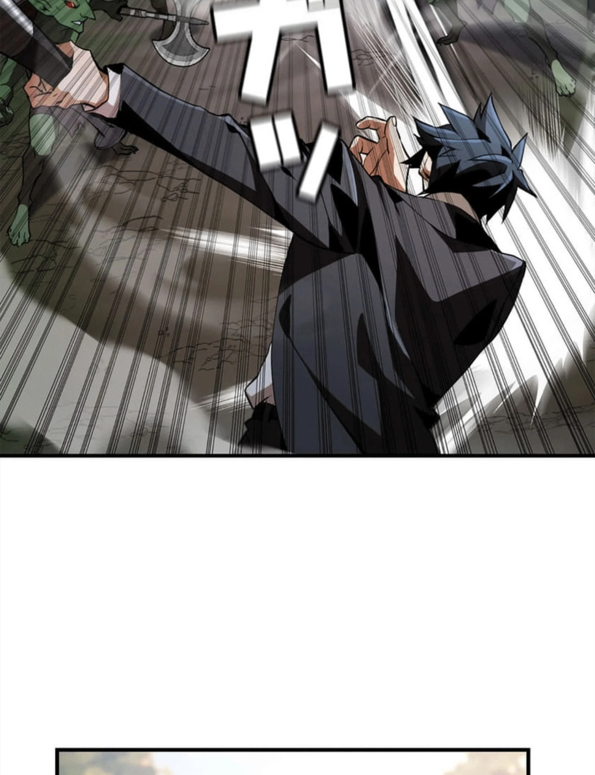 Honestly, This 13th Regression Is Getting Tough Chapter 7 - halaman 94
