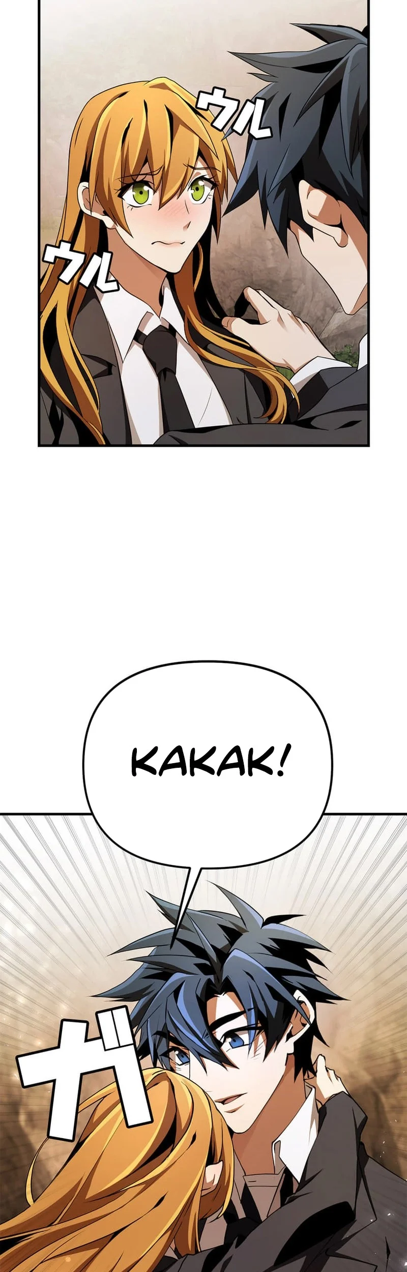 Honestly, This 13th Regression Is Getting Tough Chapter 8 - halaman 16
