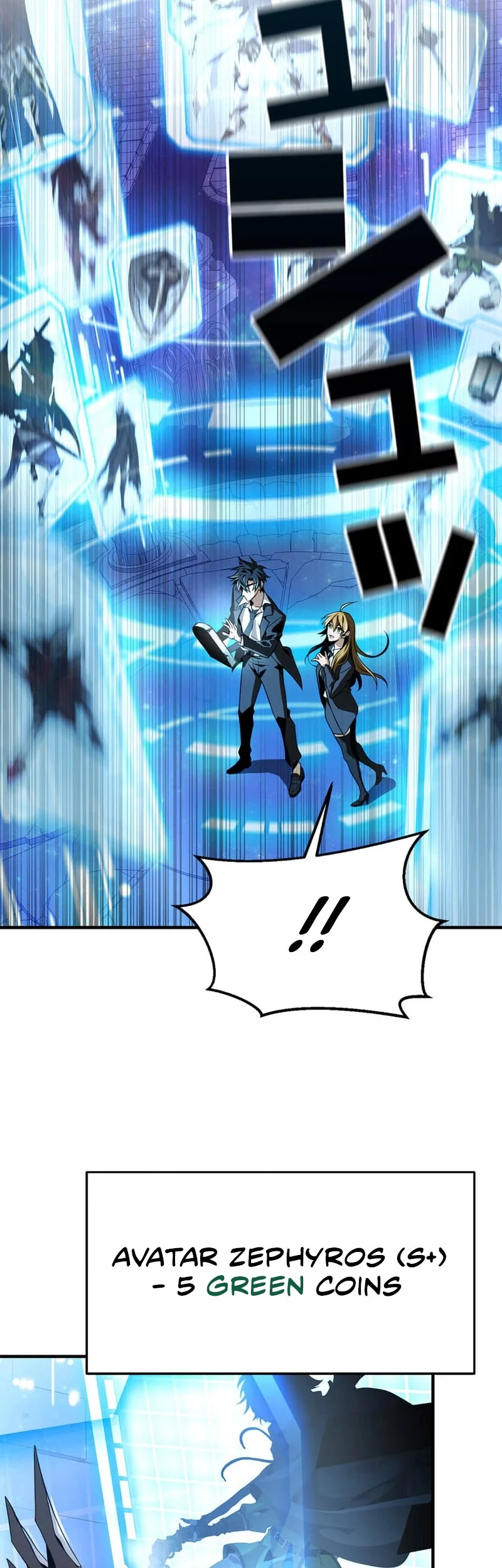 Honestly, This 13th Regression Is Getting Tough Chapter 8 - halaman 33