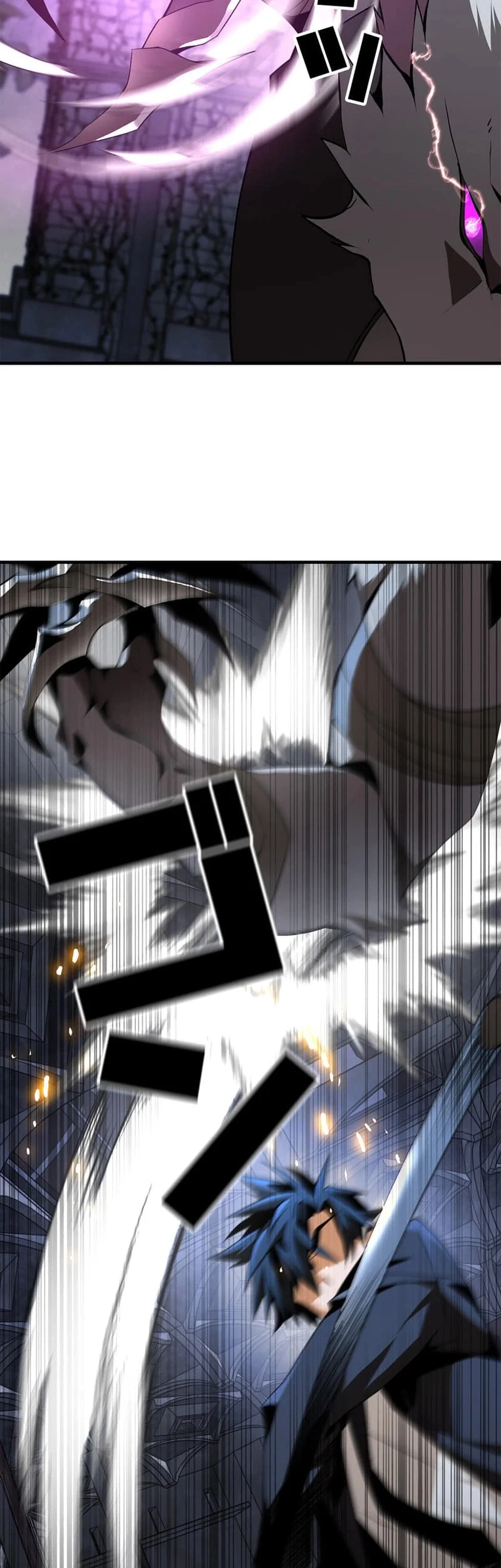 Honestly, This 13th Regression Is Getting Tough Chapter 9 - halaman 11
