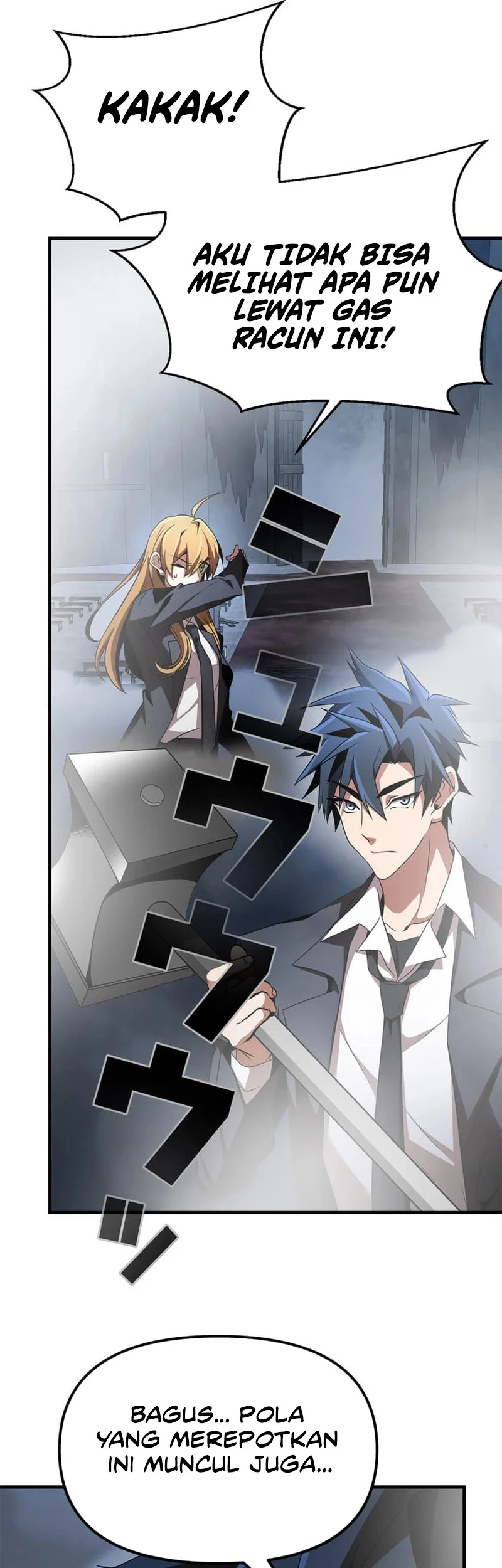 Honestly, This 13th Regression Is Getting Tough Chapter 9 - halaman 18
