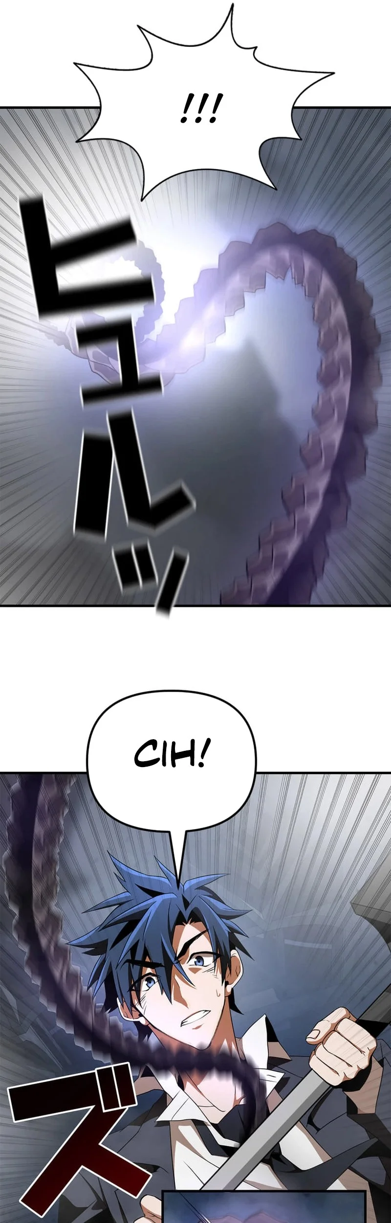 Honestly, This 13th Regression Is Getting Tough Chapter 9 - halaman 20