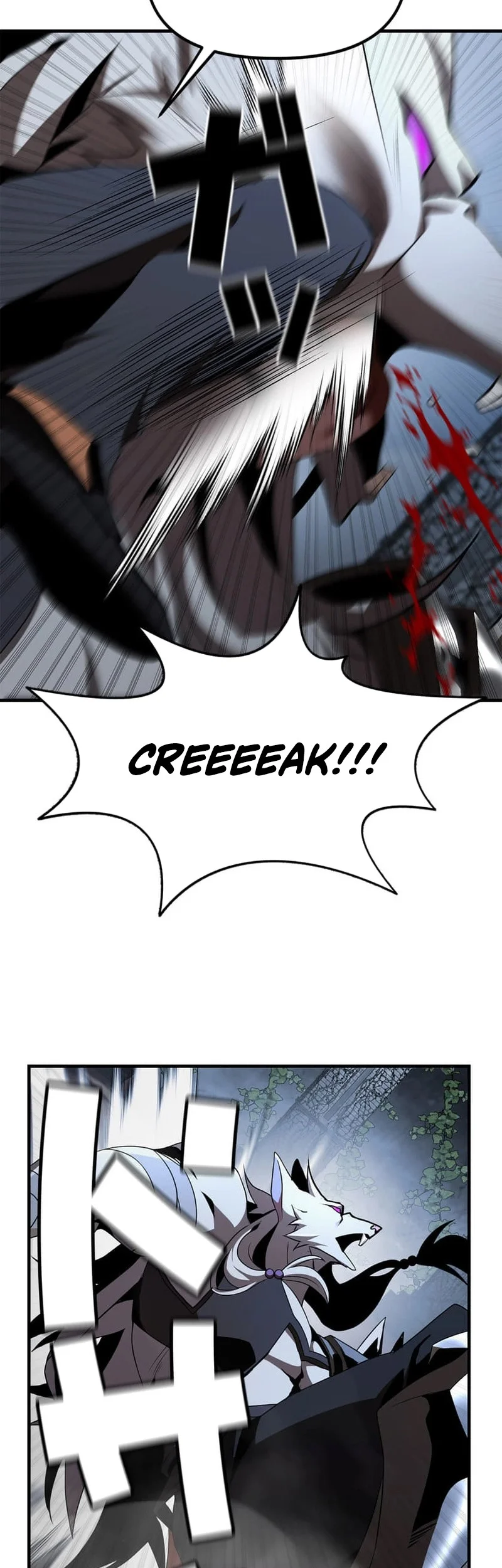 Honestly, This 13th Regression Is Getting Tough Chapter 9 - halaman 28