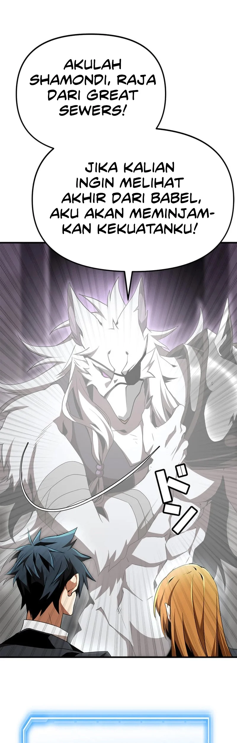 Honestly, This 13th Regression Is Getting Tough Chapter 9 - halaman 52
