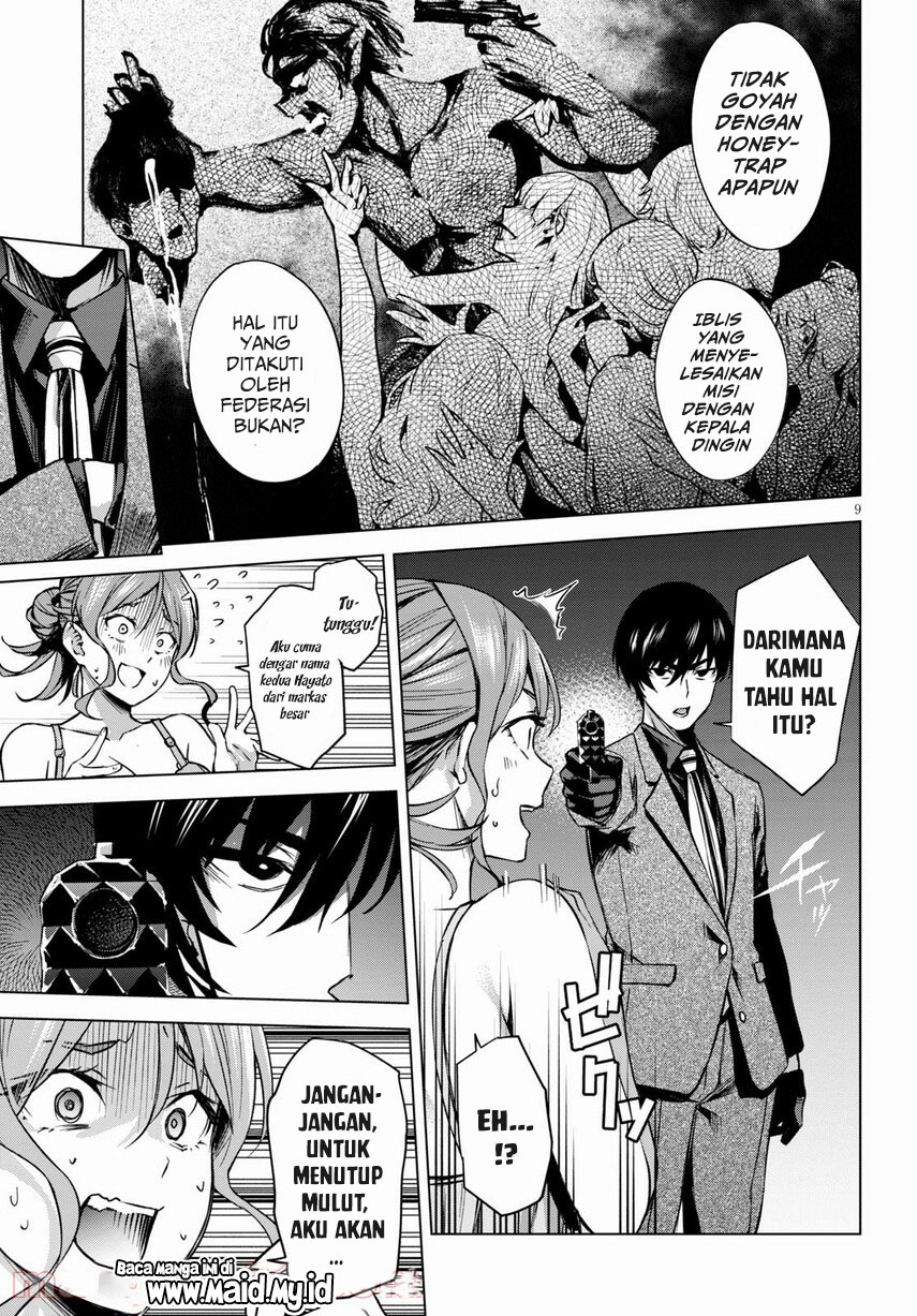 Honey Trap Share House Chapter 1 - halaman 10
