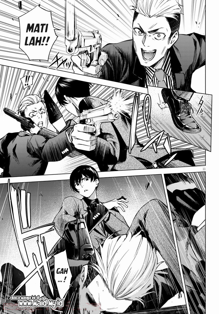 Honey Trap Share House Chapter 1 - halaman 12