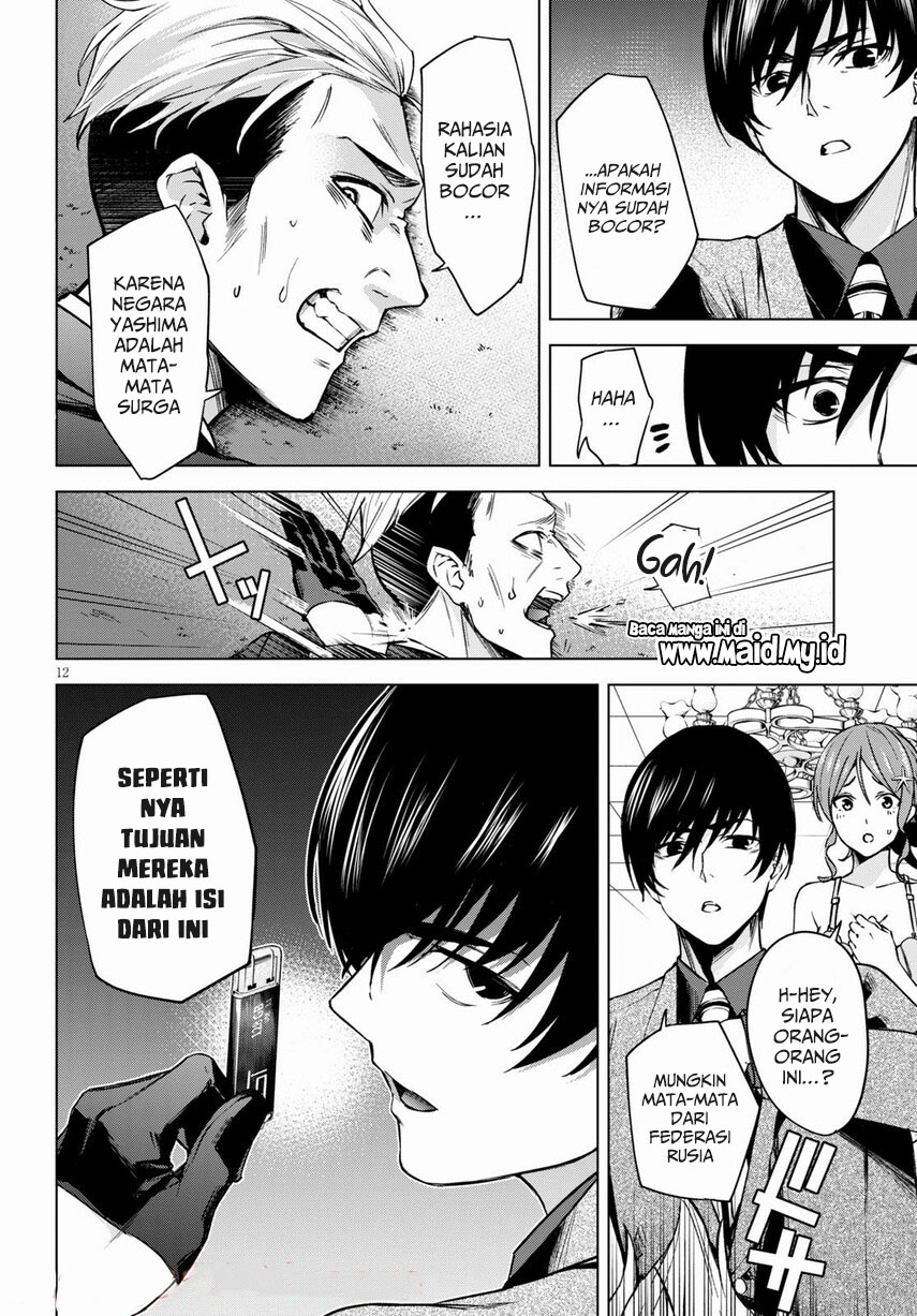 Honey Trap Share House Chapter 1 - halaman 13