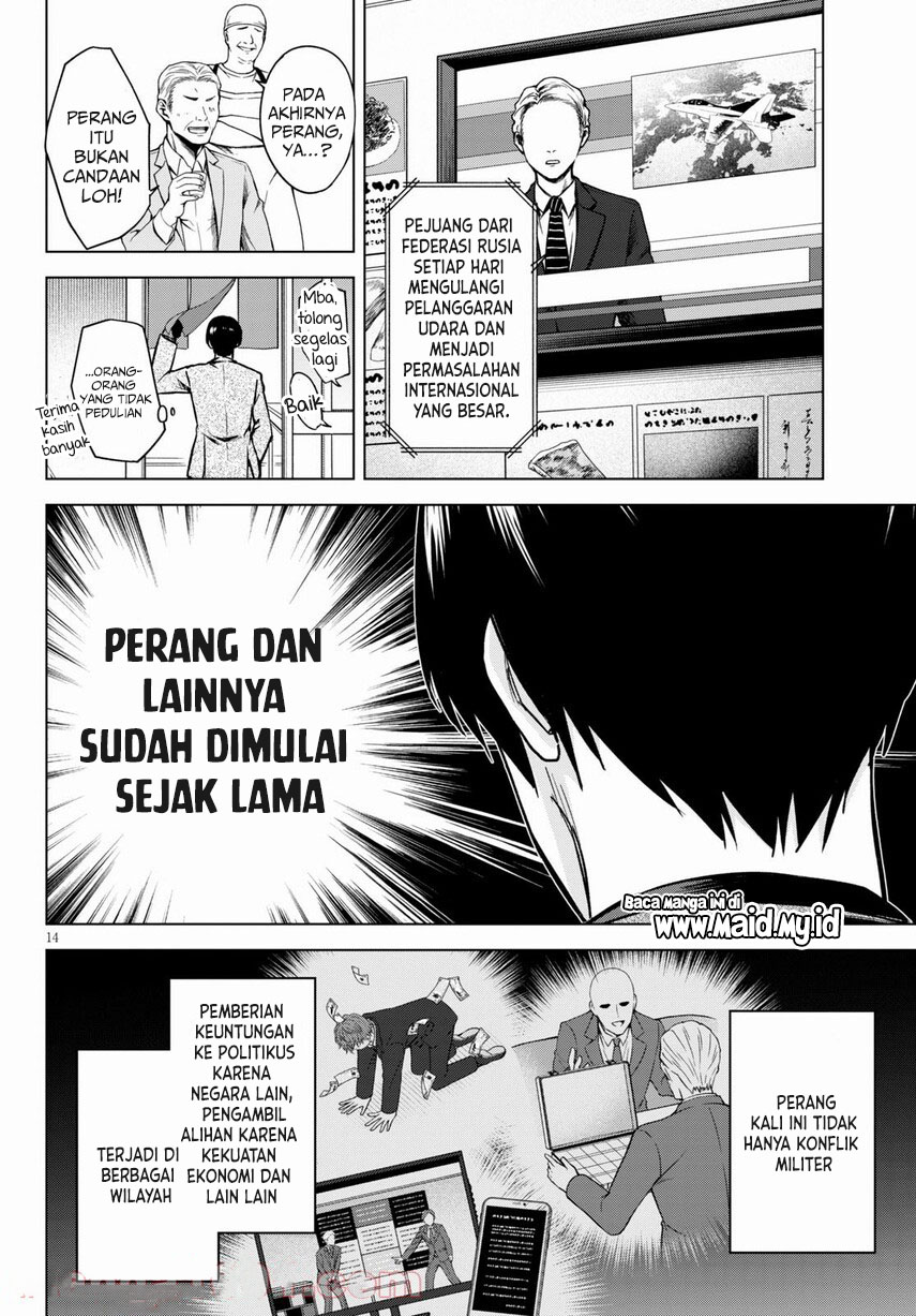 Honey Trap Share House Chapter 1 - halaman 15