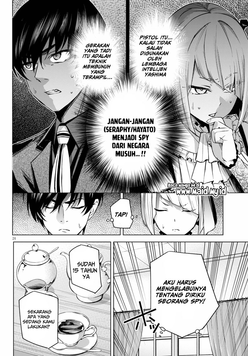 Honey Trap Share House Chapter 1 - halaman 25