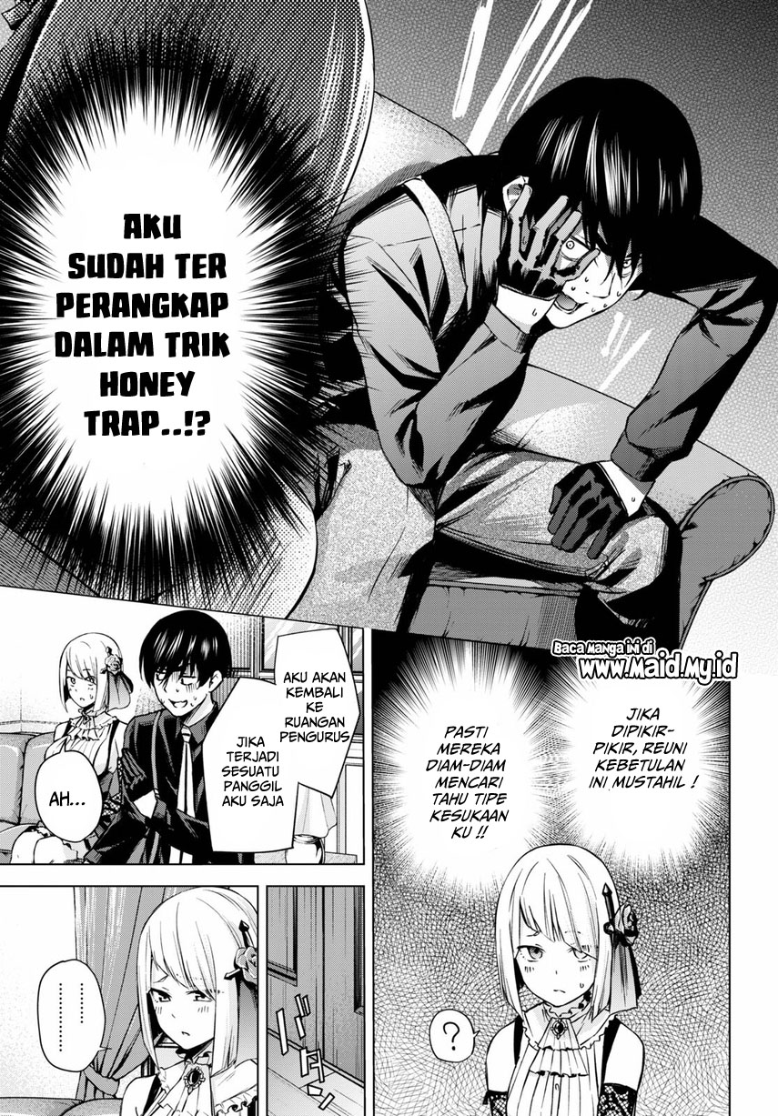 Honey Trap Share House Chapter 1 - halaman 32