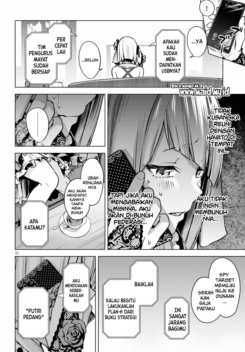 Honey Trap Share House Chapter 1 - halaman 33