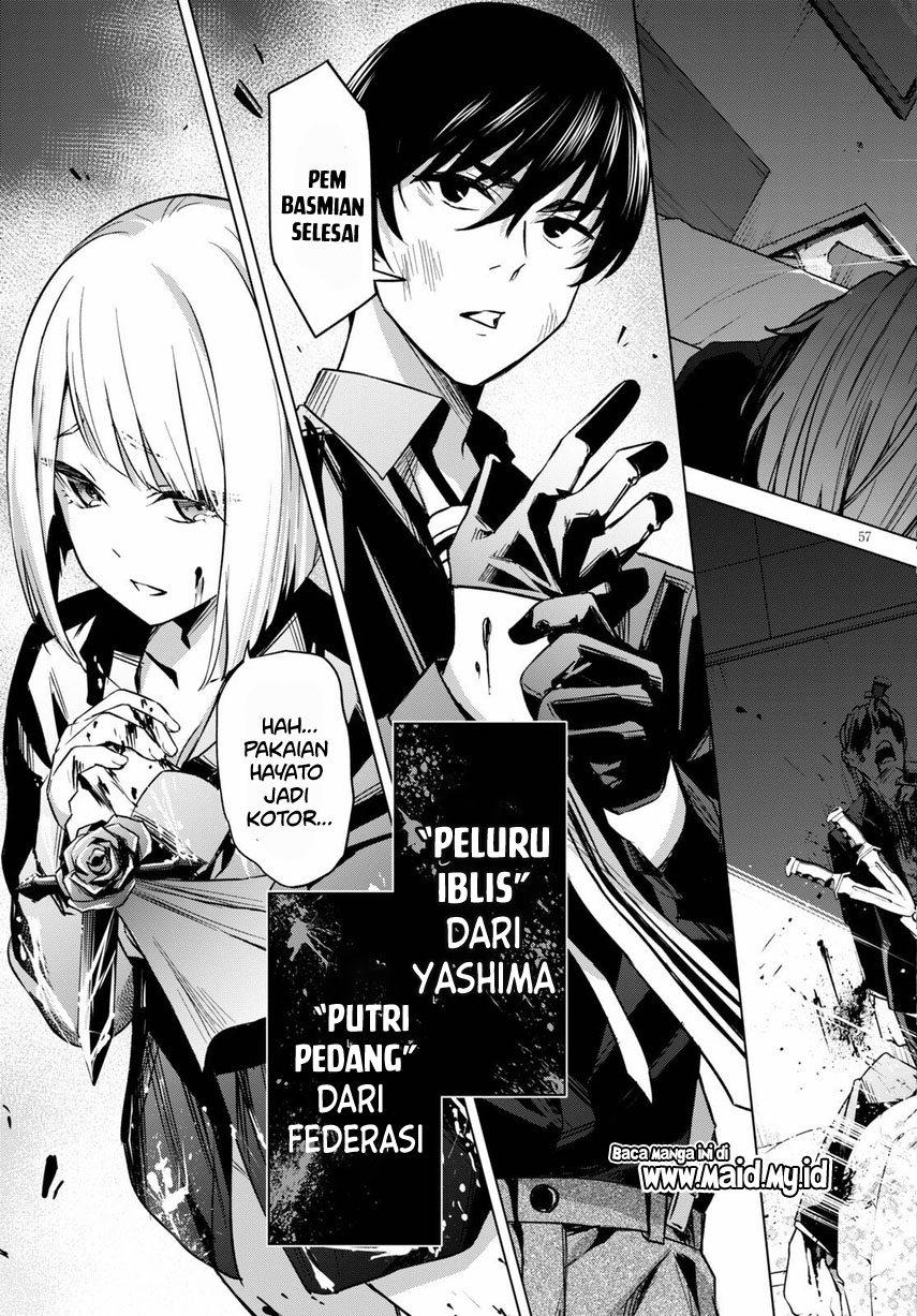 Honey Trap Share House Chapter 1 - halaman 58