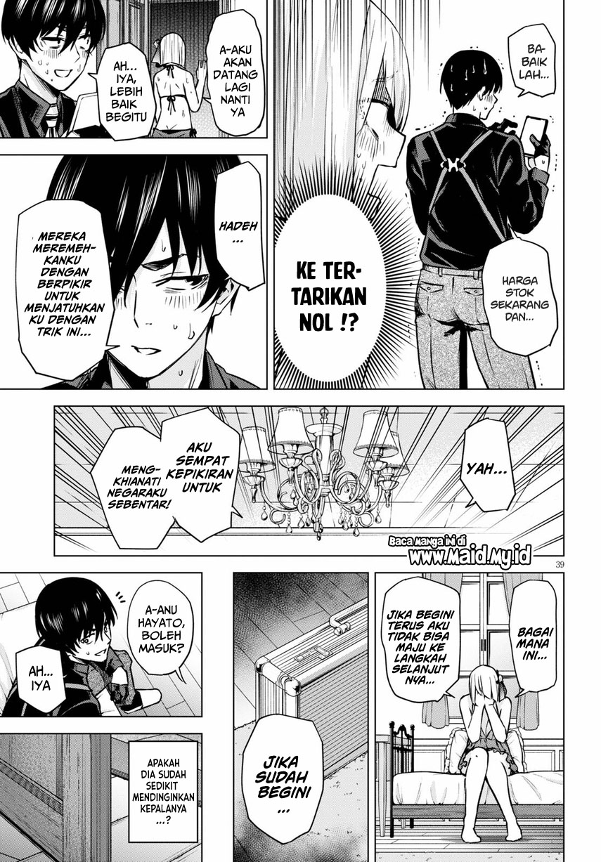 Honey Trap Shared House Chapter 1 - halaman 40