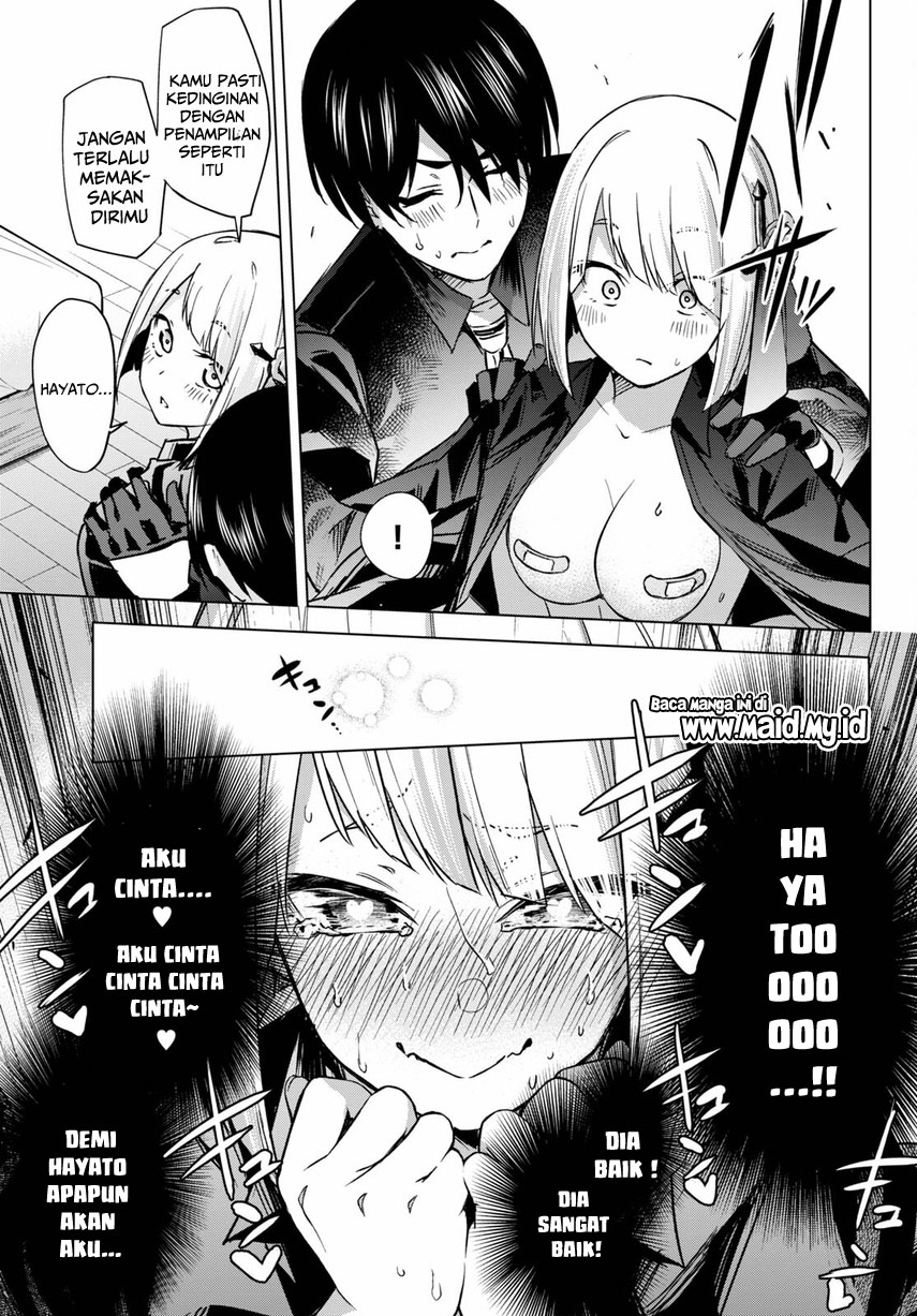 Honey Trap Shared House Chapter 1 - halaman 52