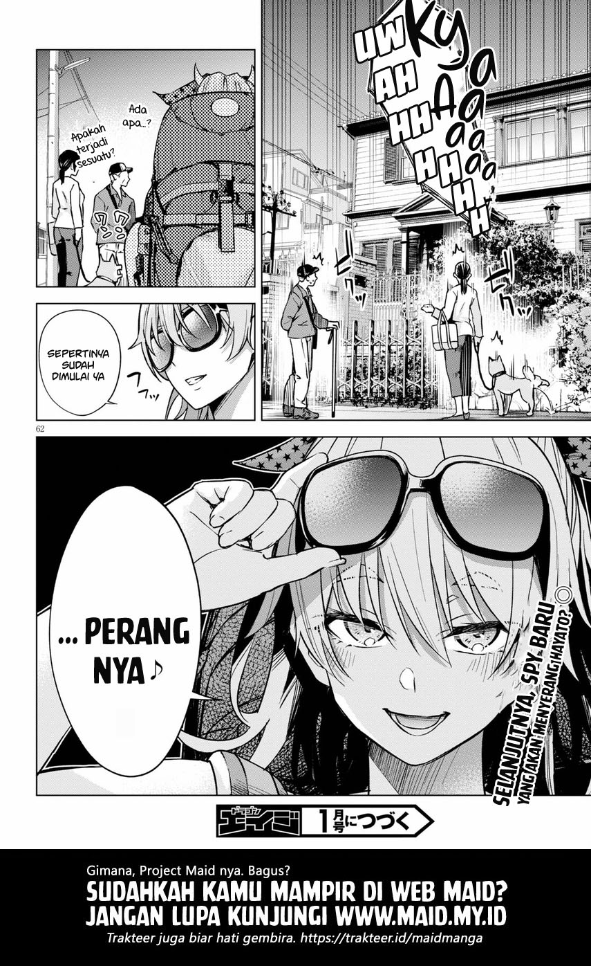 Honey Trap Shared House Chapter 1 - halaman 63