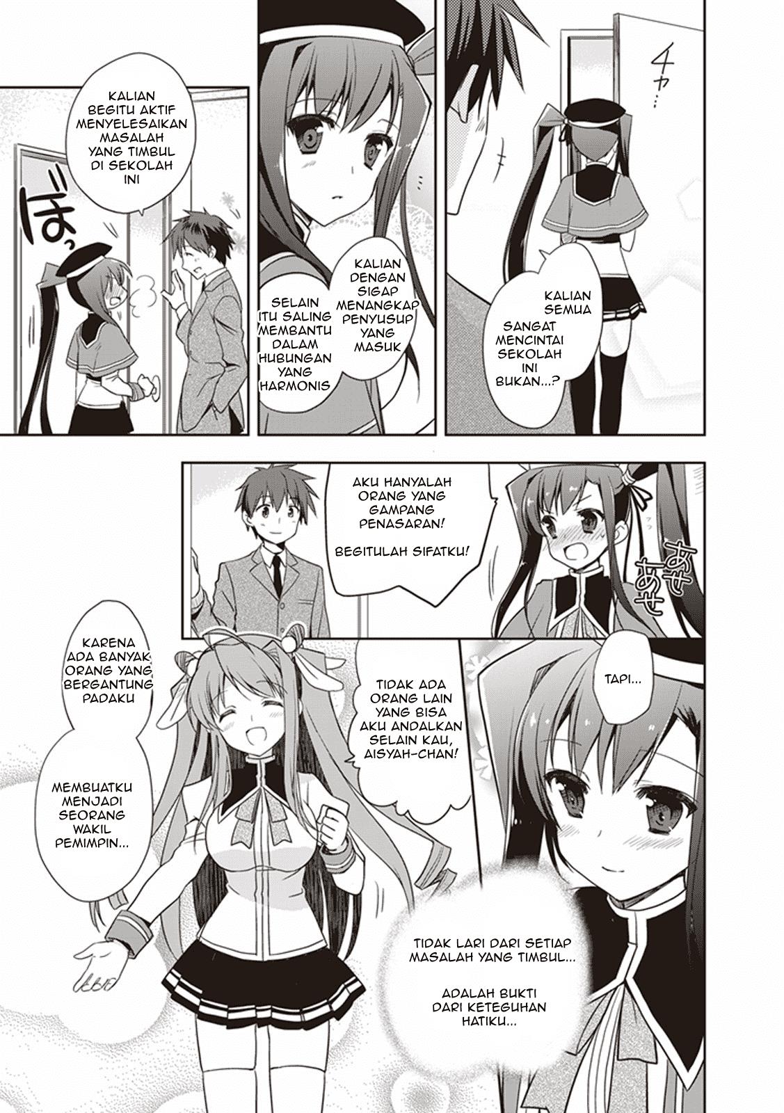 Hongou Univ. Otome Campus Chapter 1 - halaman 14
