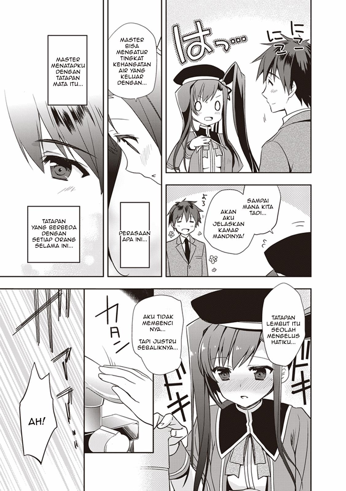 Hongou Univ. Otome Campus Chapter 1 - halaman 16