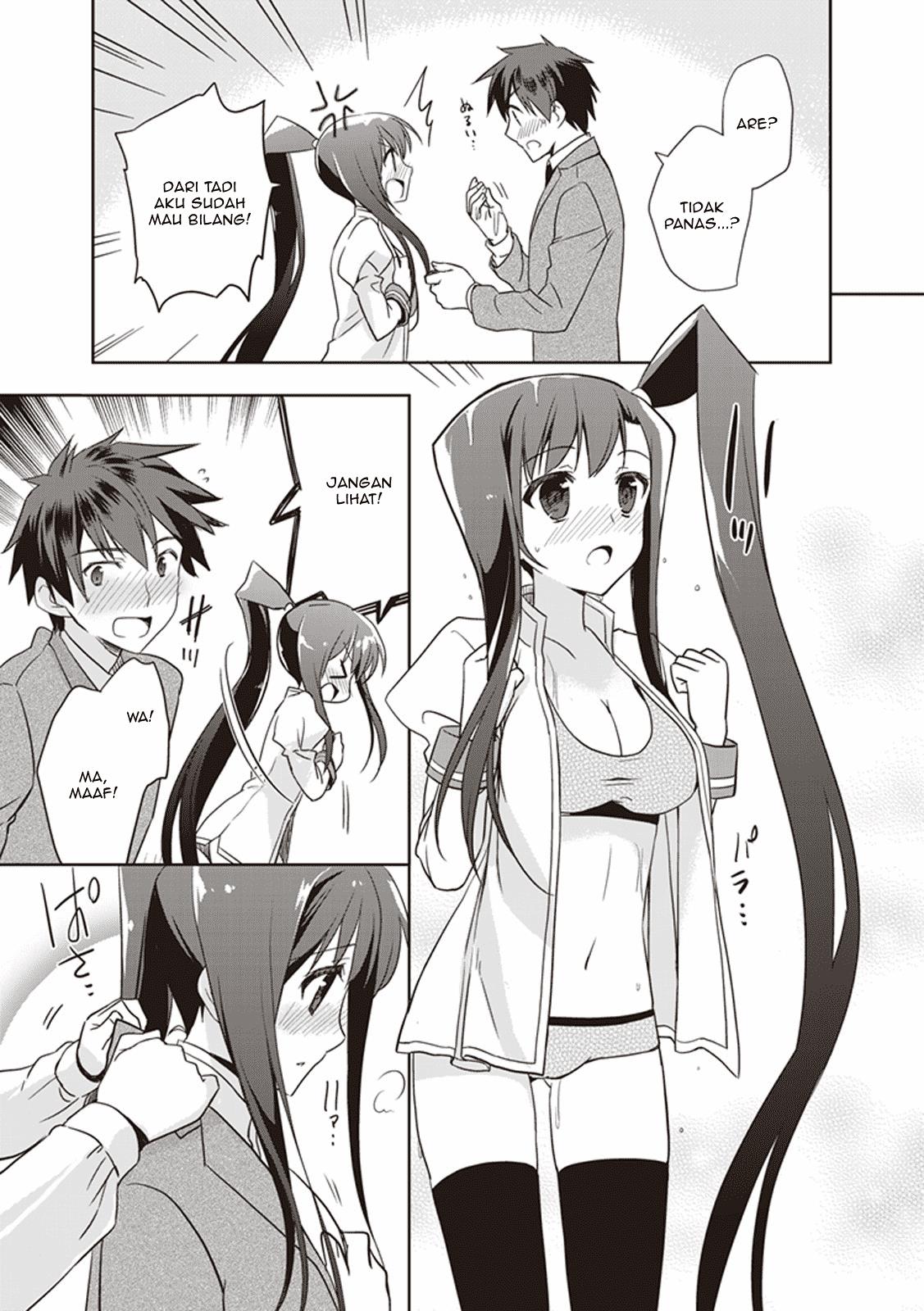 Hongou Univ. Otome Campus Chapter 1 - halaman 18