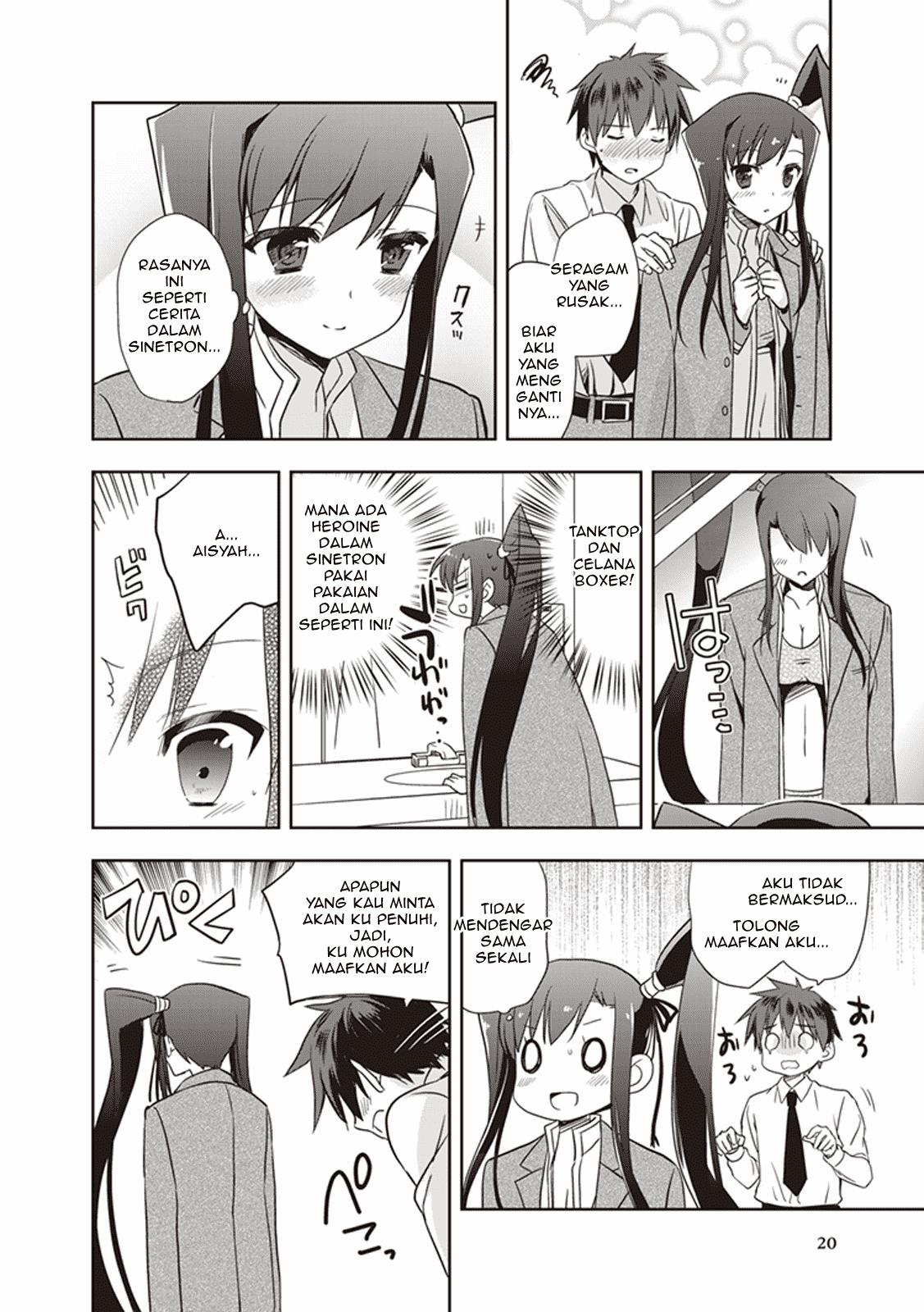 Hongou Univ. Otome Campus Chapter 1 - halaman 19